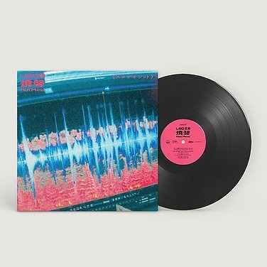 Leo王船《燒聲Hot Mess》（LP）