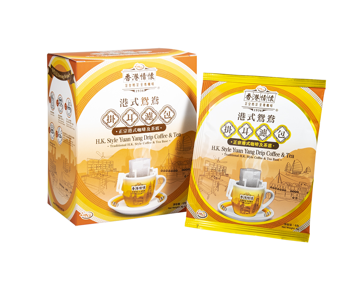 香記咖啡集團 香港情懷-港式鴛鴦掛耳濾包