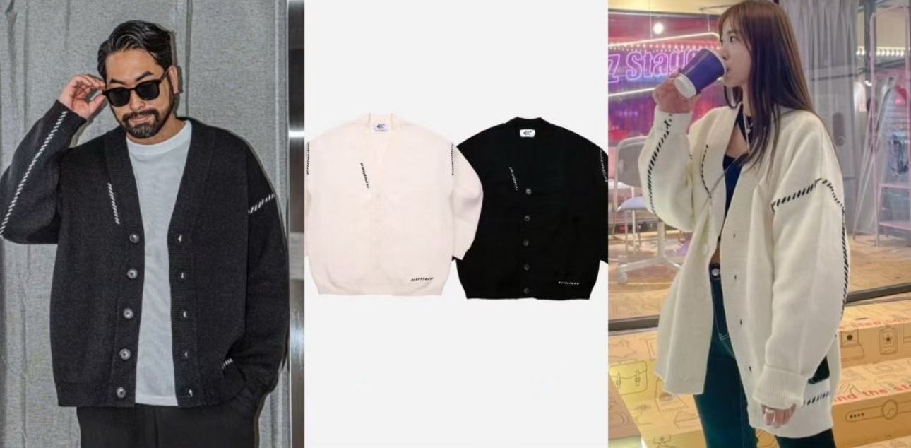 A1PL08 開胸冷外套（2色）*兩件京東免運