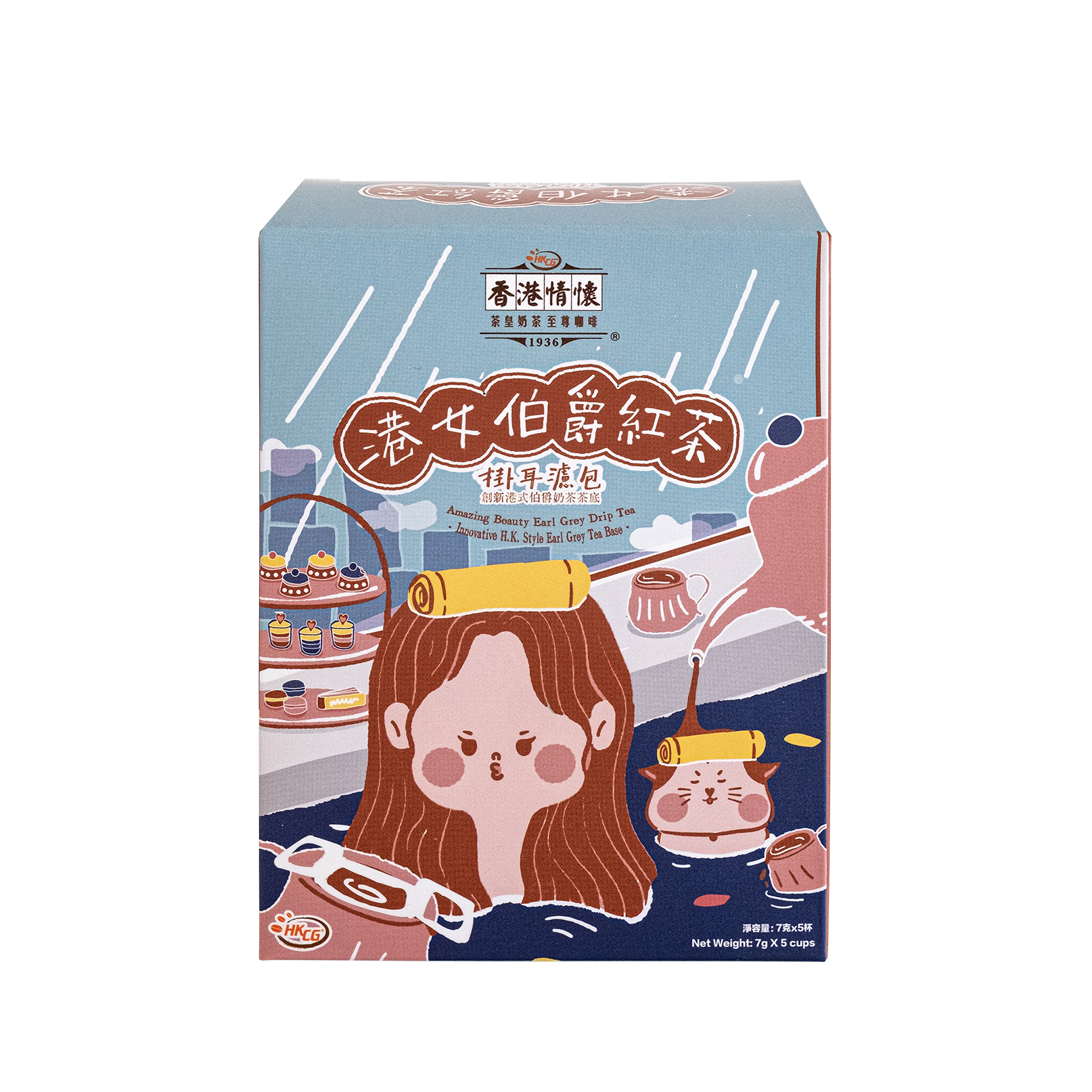 香記咖啡集團 香港情懷-港女伯爵紅茶掛耳濾包