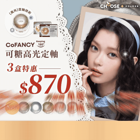 弹跳窗口中的图片