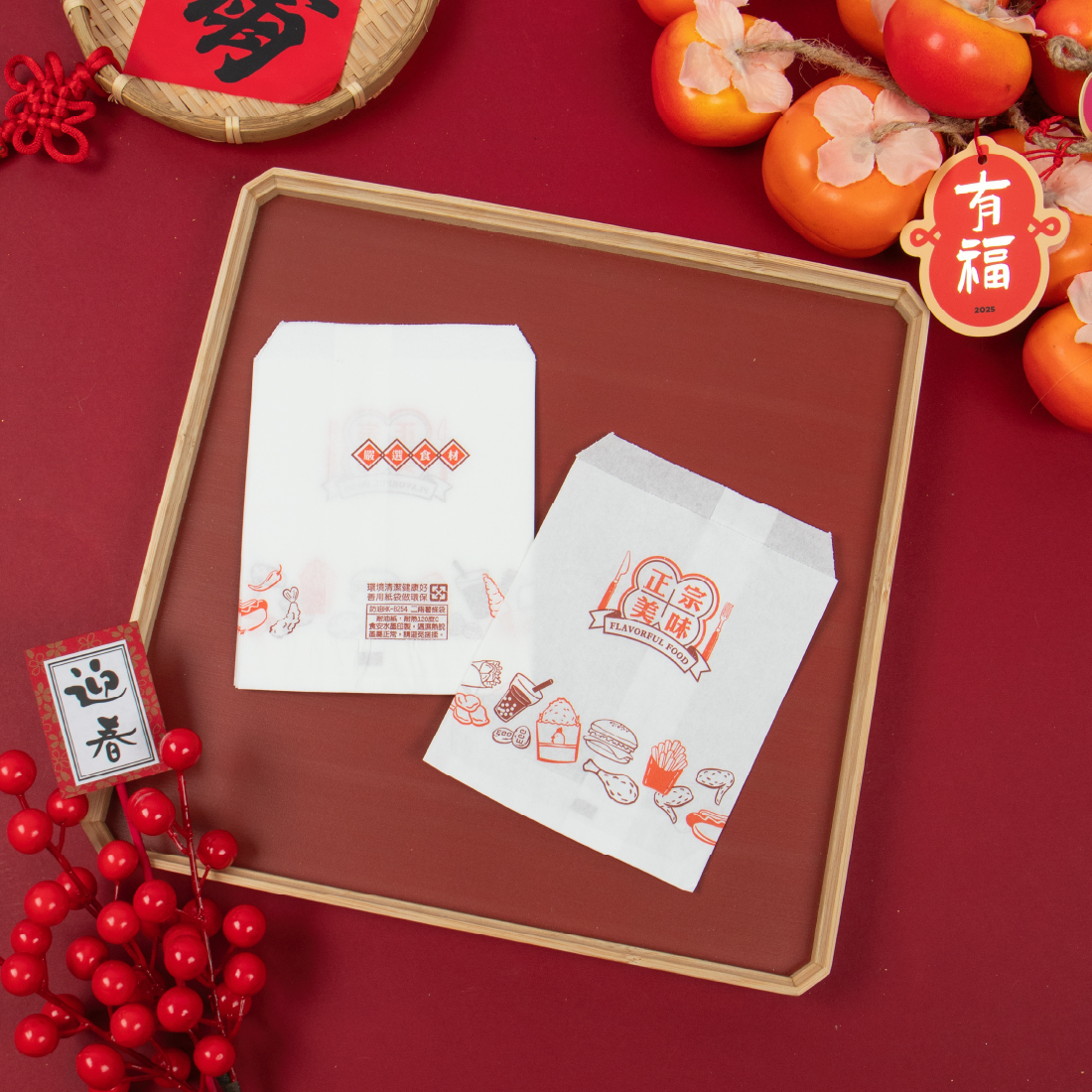 防油袋HK 白牛-正宗美味 二兩 14號