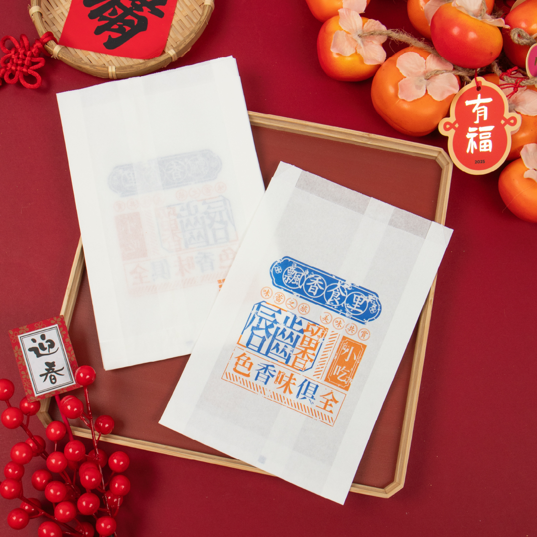 防油袋HK 白牛-飄香食里 八兩 9號