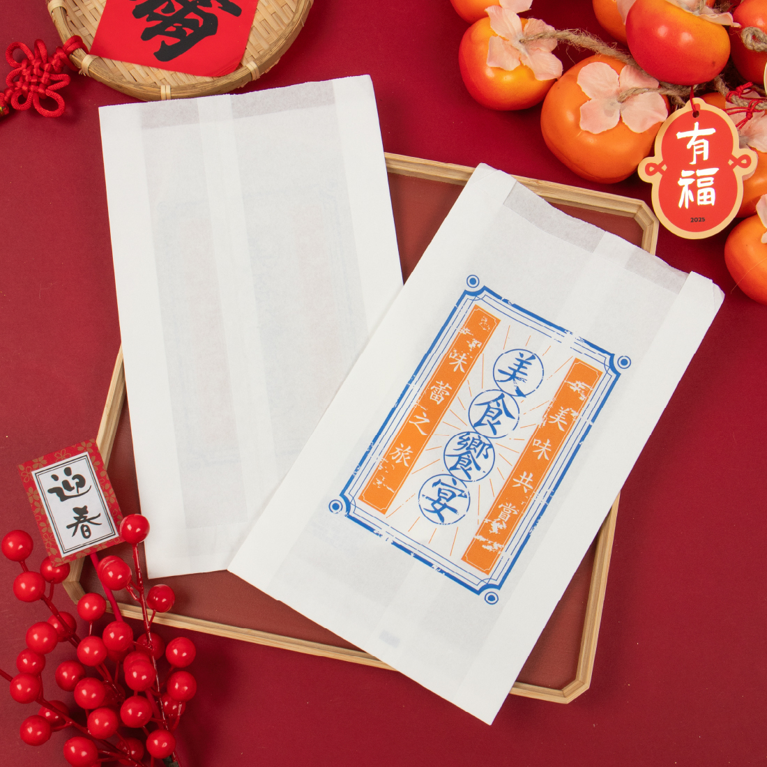 防油袋HK 白牛-美食饗宴 一斤 10號