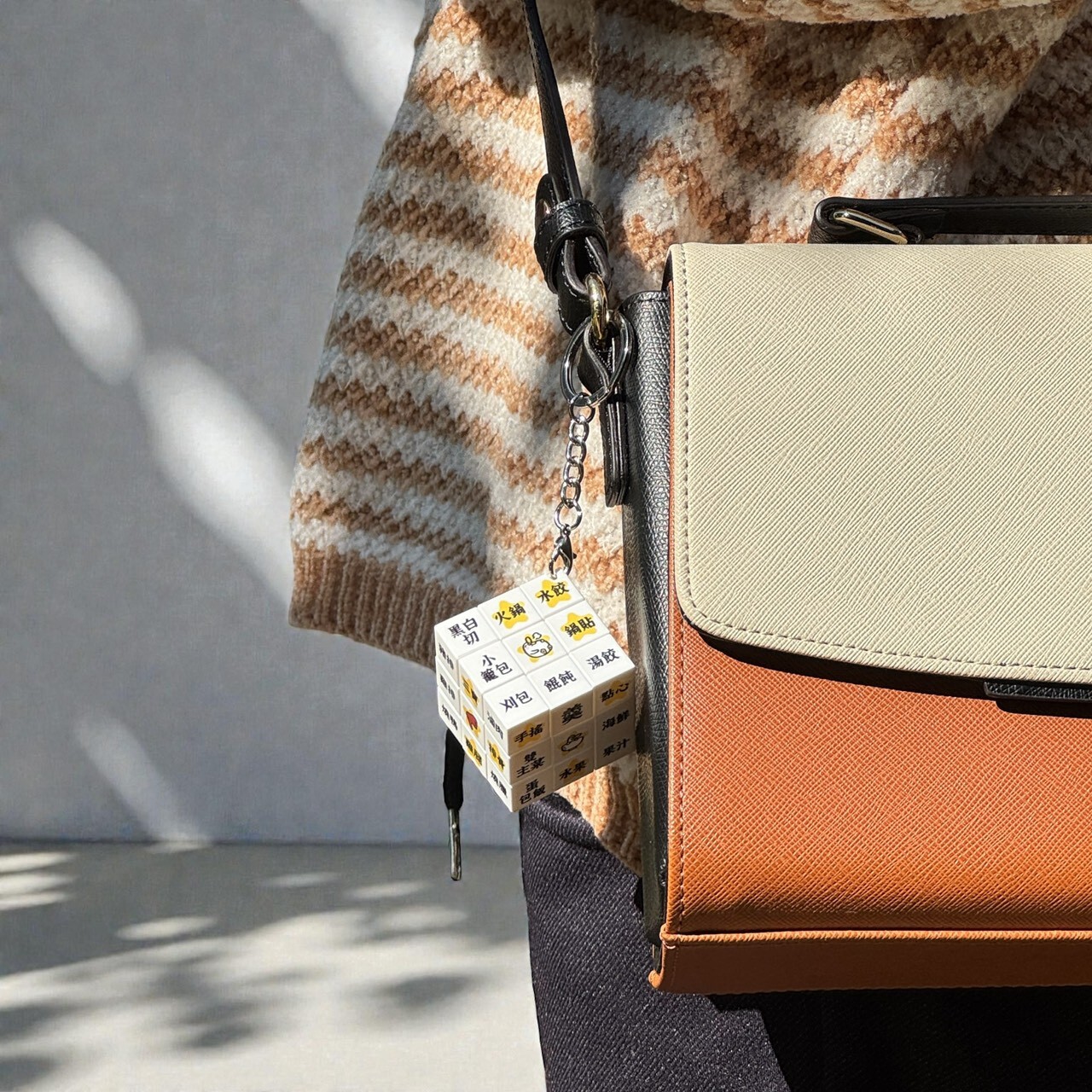 【旋轉甜不辣】粗蝦米鴨魔術方塊鑰匙圈