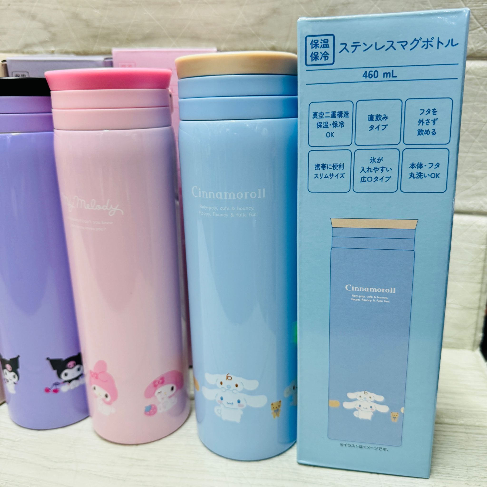 Sanrio 保溫壺