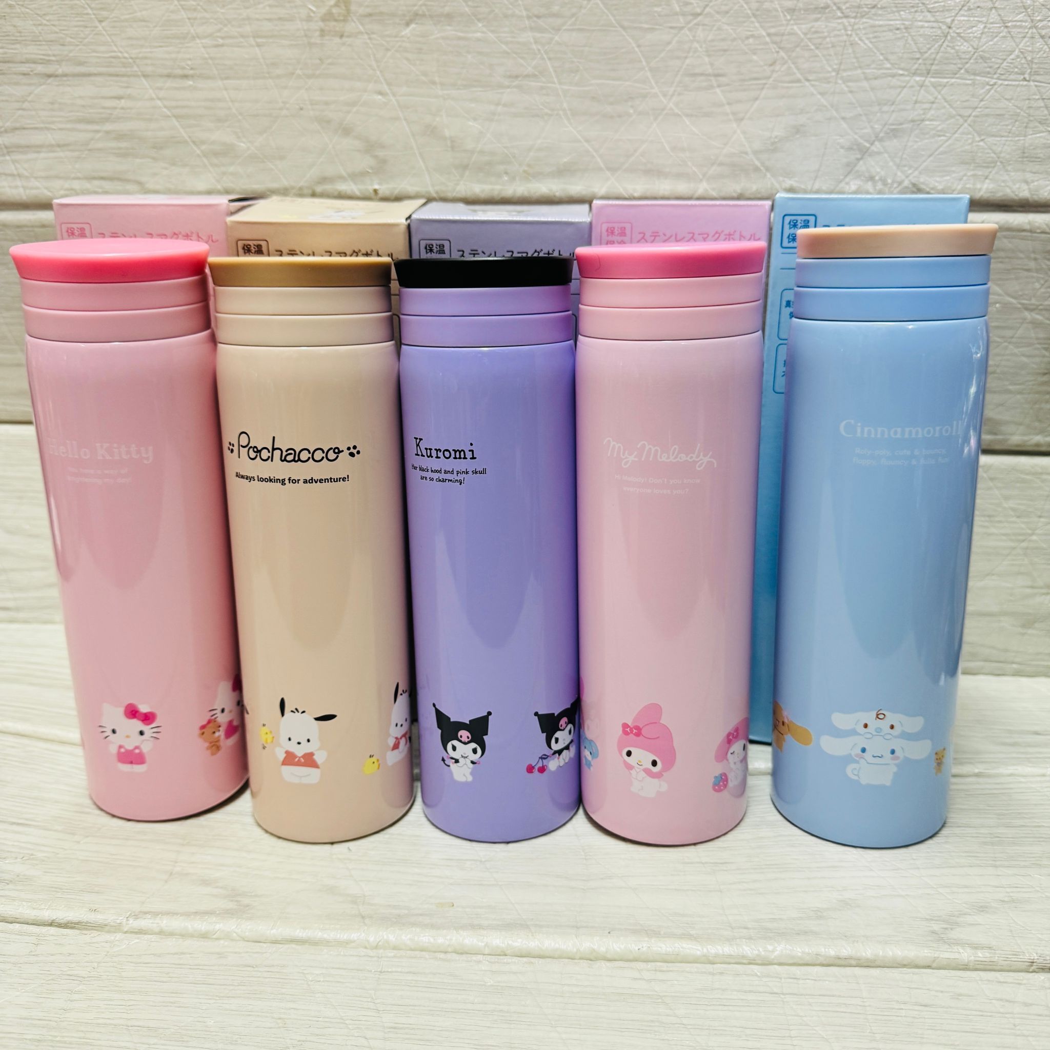 Sanrio 保溫壺