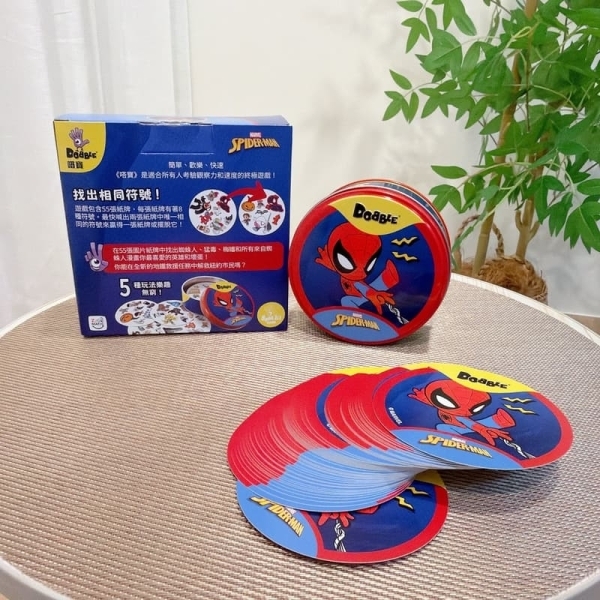 嗒寶 蜘蛛人 DOBBLE SPIDERMAN 繁體中文版