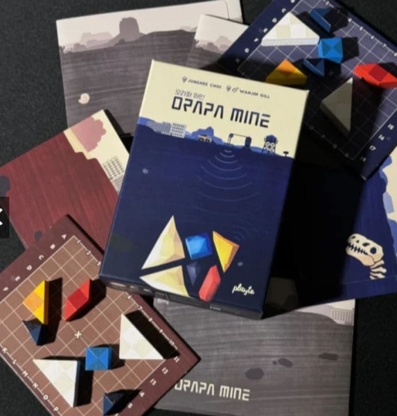 奧拉帕礦井 Orapa Mine 韓文版附繁中說明書