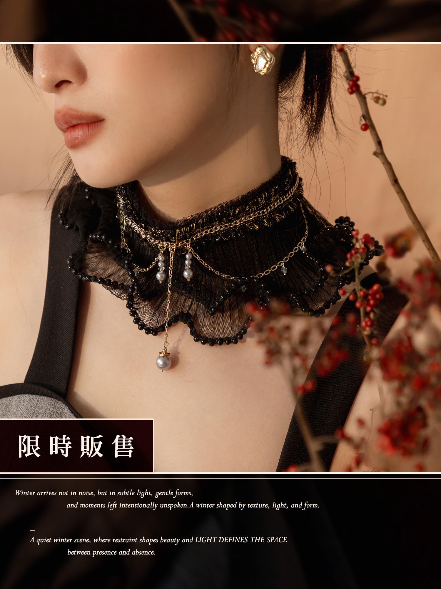 芙莉的心跳聲。MUCHAT手作14KGP雙層透紗珍珠項鍊