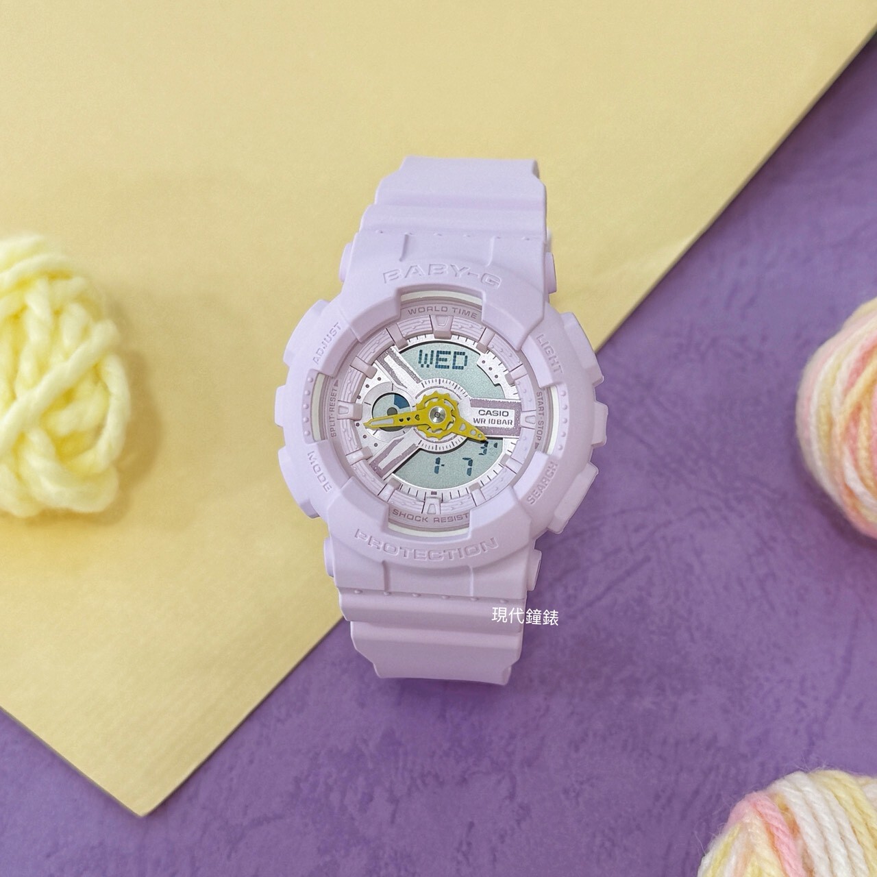 【Baby-G】110系列 甜美色調雙顯電子錶 BA-110AH-6A 43.4mm 現代鐘錶
