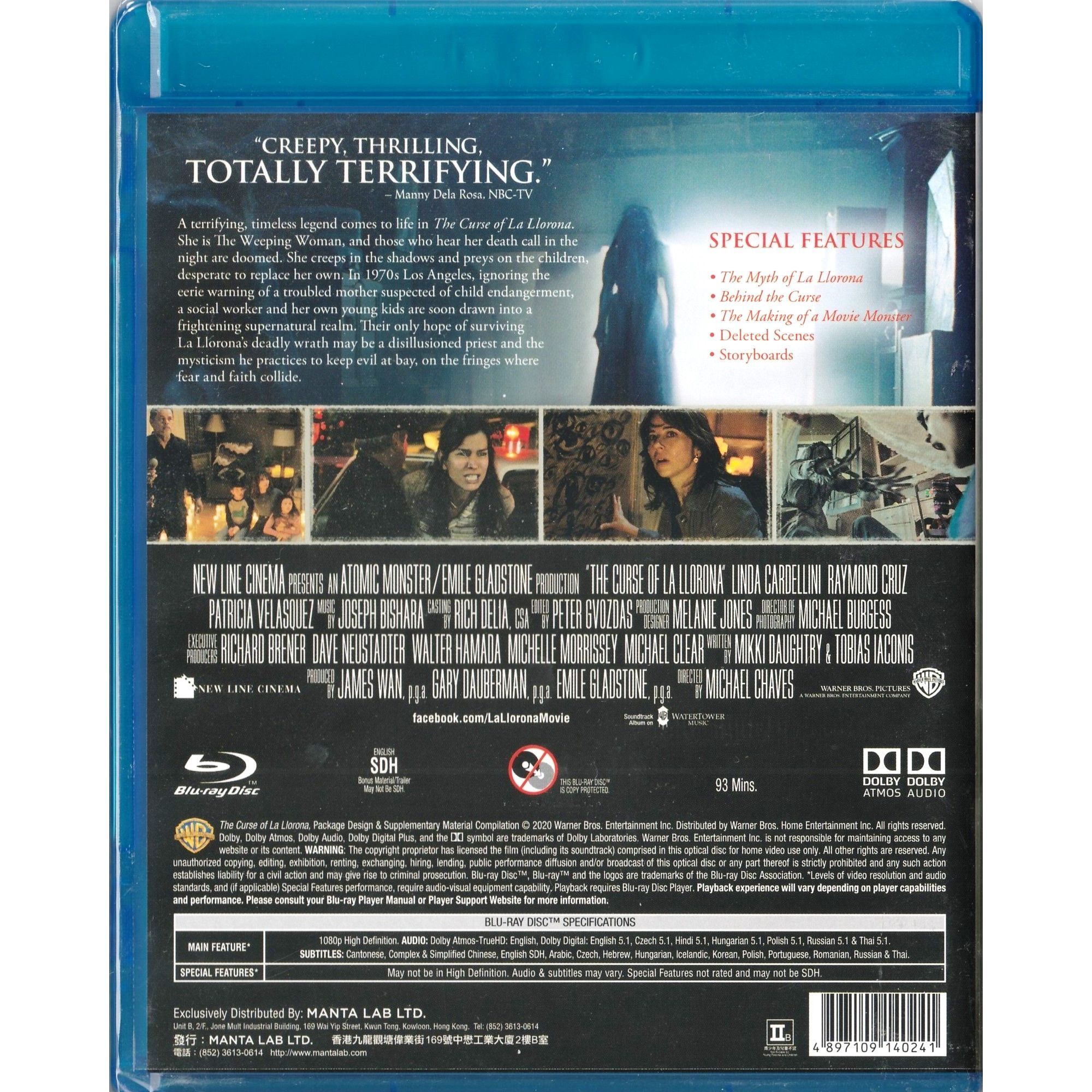 哭泣的女詭 (2019) (Blu-ray) [訂貨]