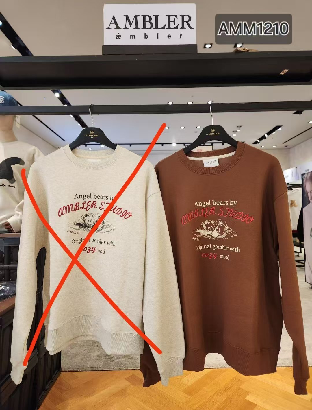 韓國代購 AMBLER新款加絨衛衣AMM1210