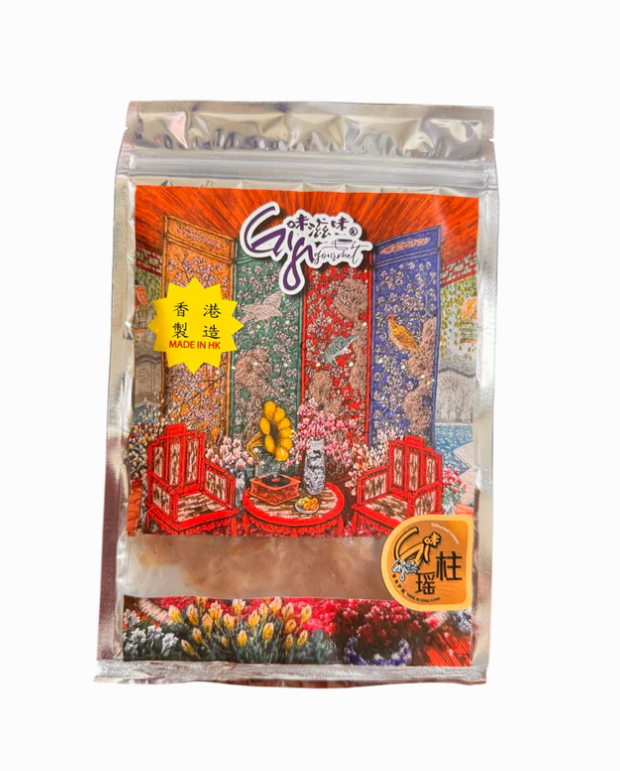 MM05 Gi味瑤柱 (100克)**凍貨