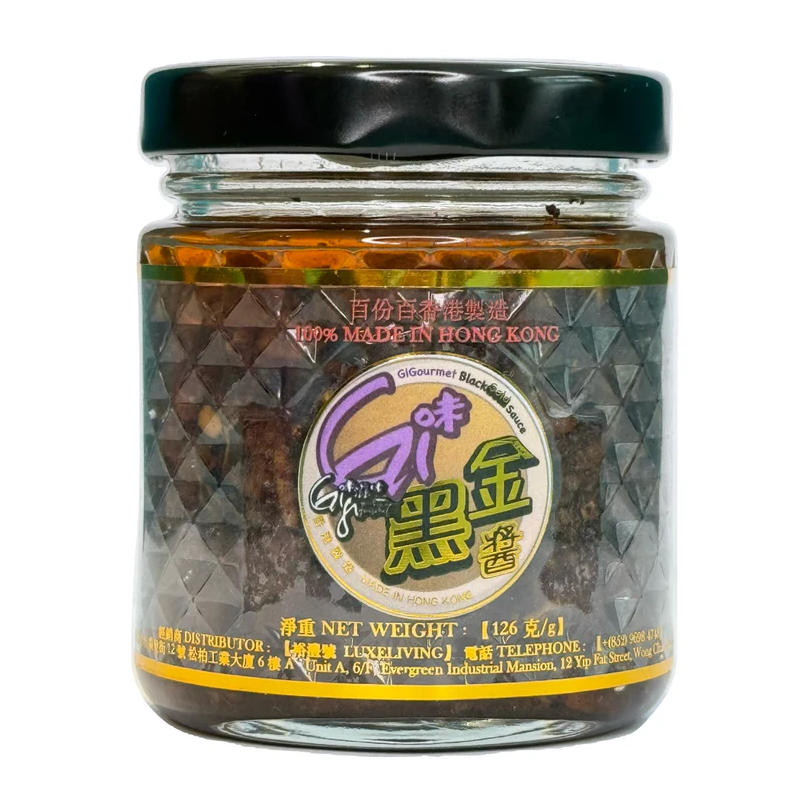 MM10 Gi 味黑金醬 (126 克) **食用期半年以上** **常溫