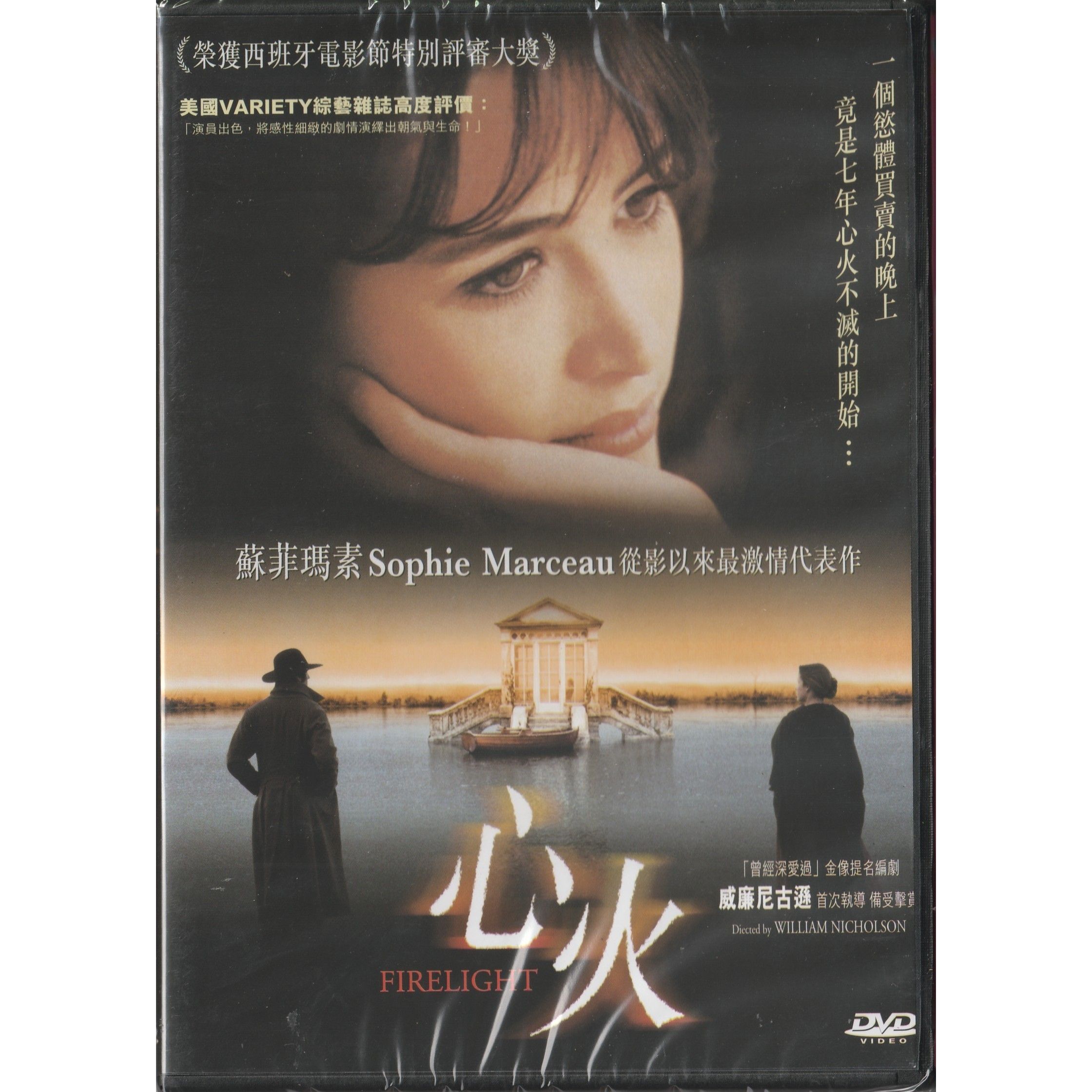 洋画・外国映画 Hoollywood Crime&Detective Movies DVD Amazon.co.jp: Westerns - Foreign Movies: DVD
