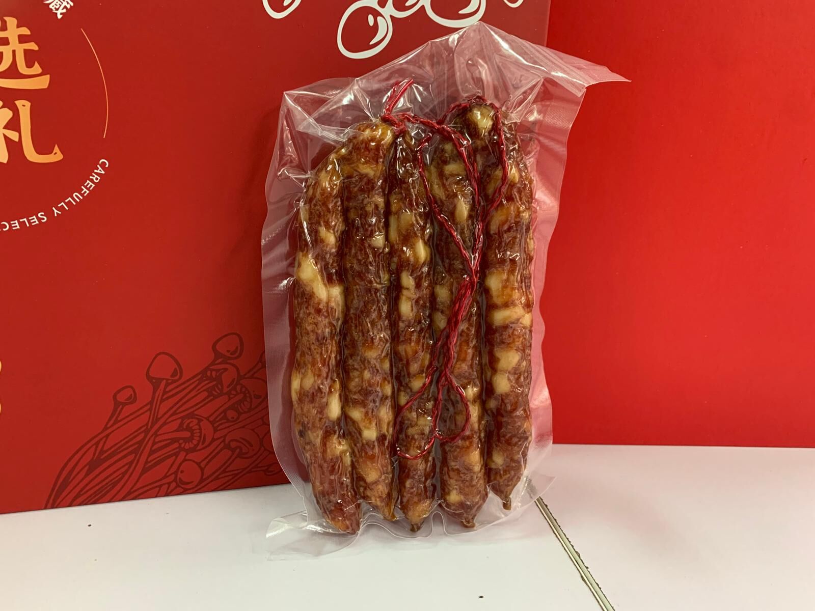 MN03 30年香港臘味老字號- 招牌腸皇  (足300克100%香港製造)