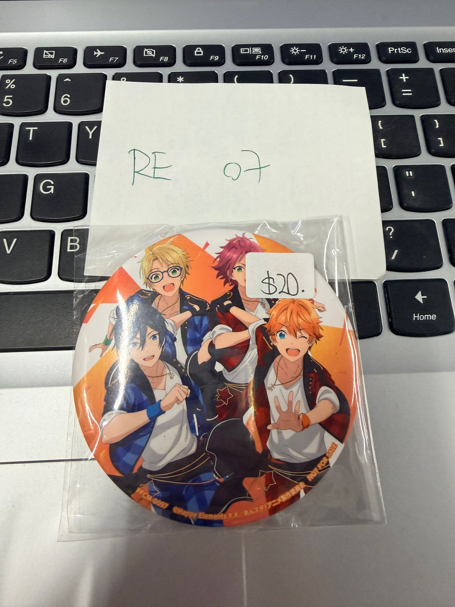 ES Trickstar 襟章 #RE07