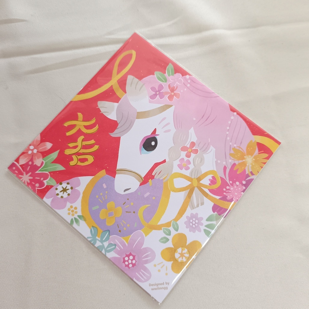 wwiinngg．燙金中春聯(2入) 共2款