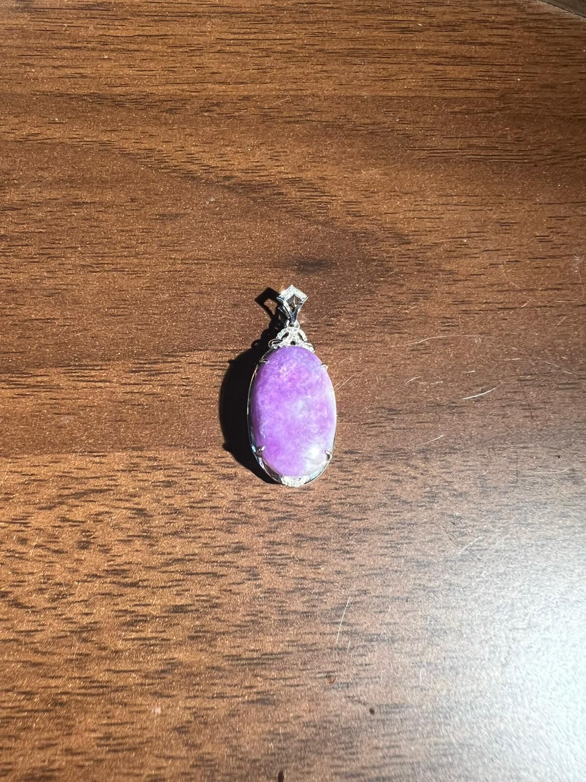 【直播】LL010795 舒俱來18k金吊墜