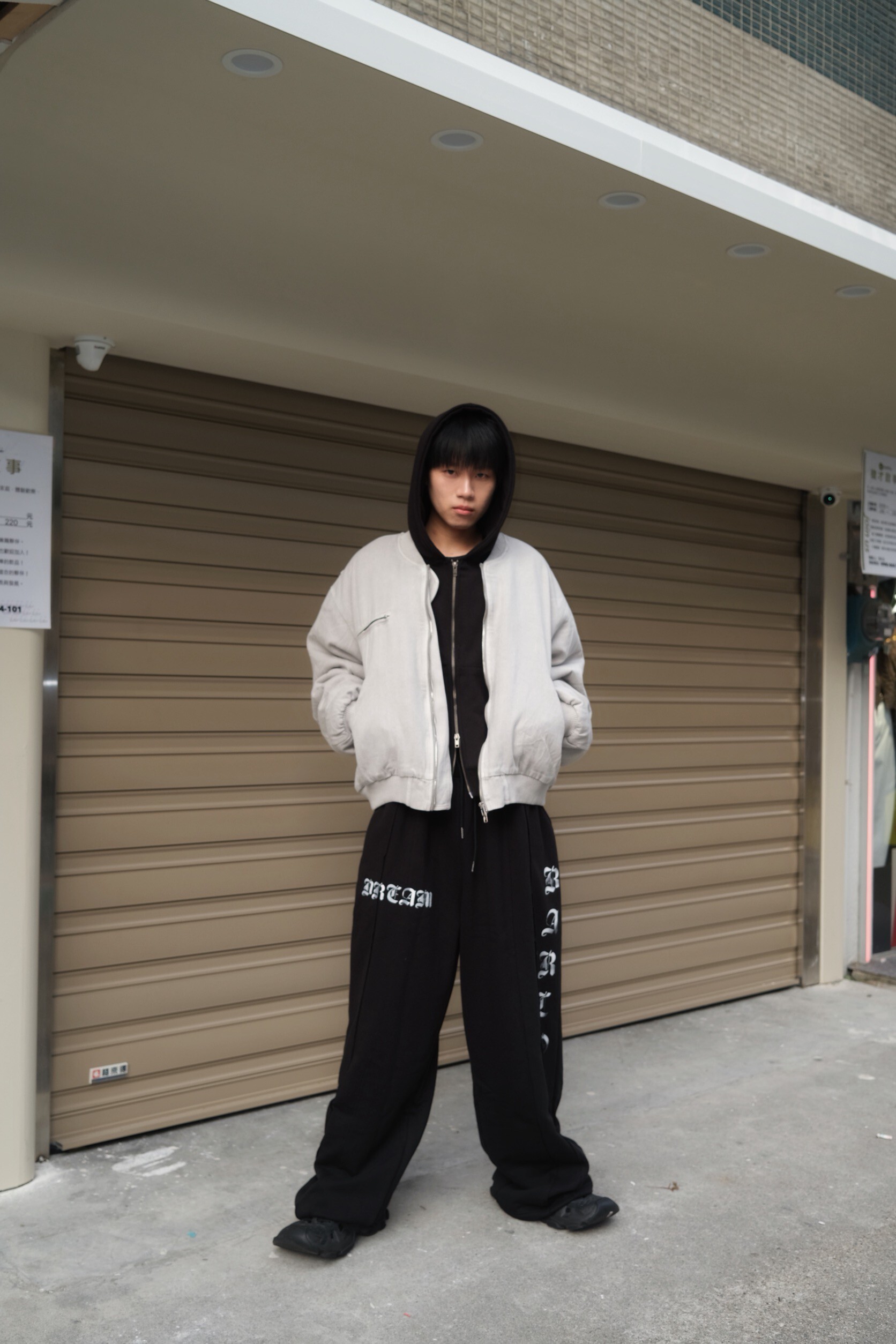 復古歌德字體側標棉褲