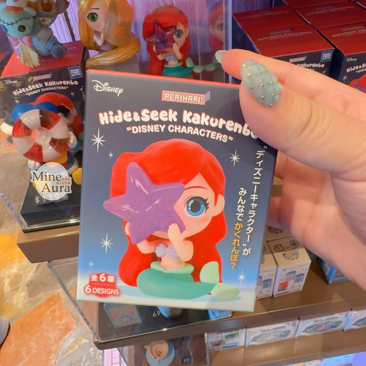 捉迷藏系列 米奇 Mickey 小熊維尼 Winnie the Pooh 愛麗兒 Ariel 迷你 公仔 盲選盒 盲盒 -香港迪士尼樂園