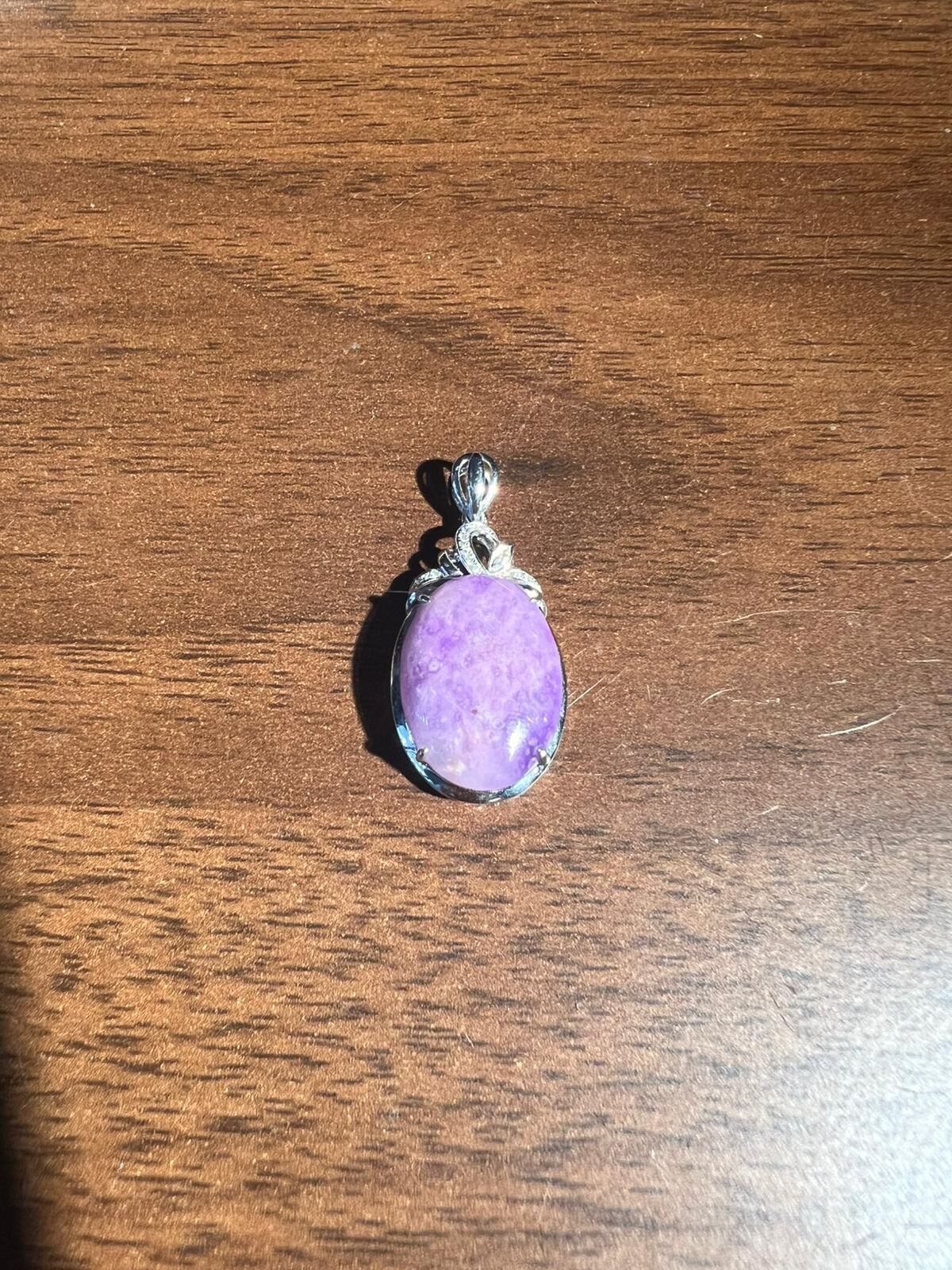 【直播】LL010799 舒俱來18k金吊墜