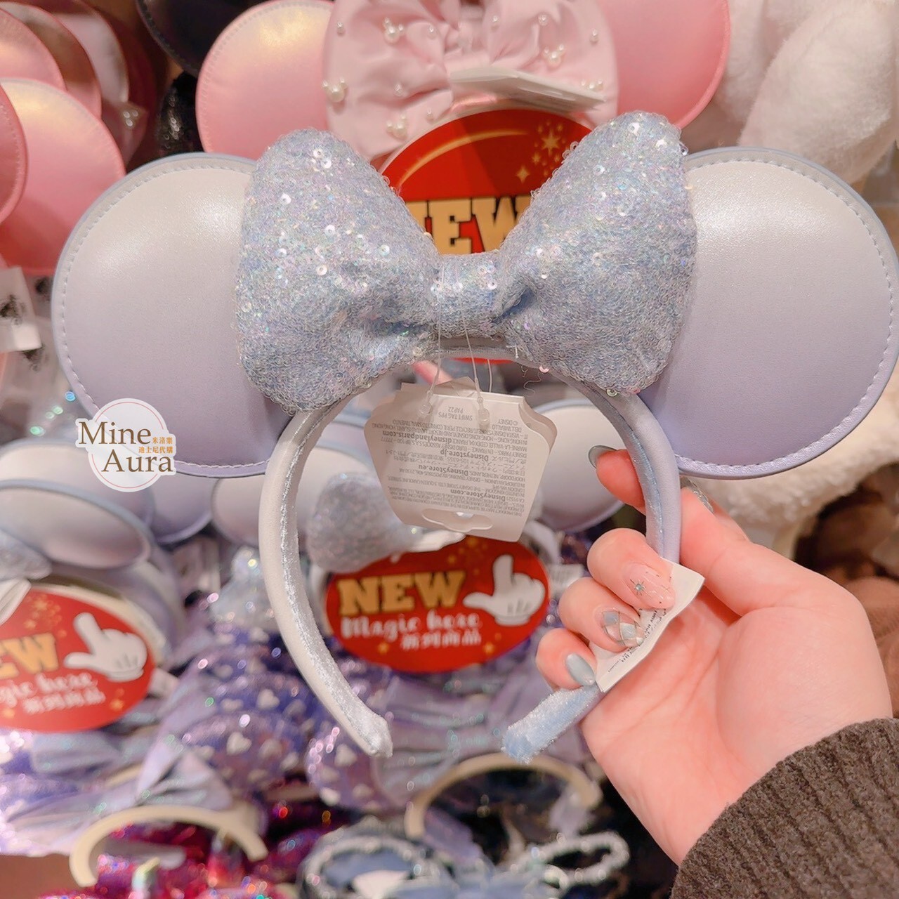 米妮 Minnie 銀色亮片蝴蝶結 立體耳朵 造型 髮圈 髮箍 -香港迪士尼樂園