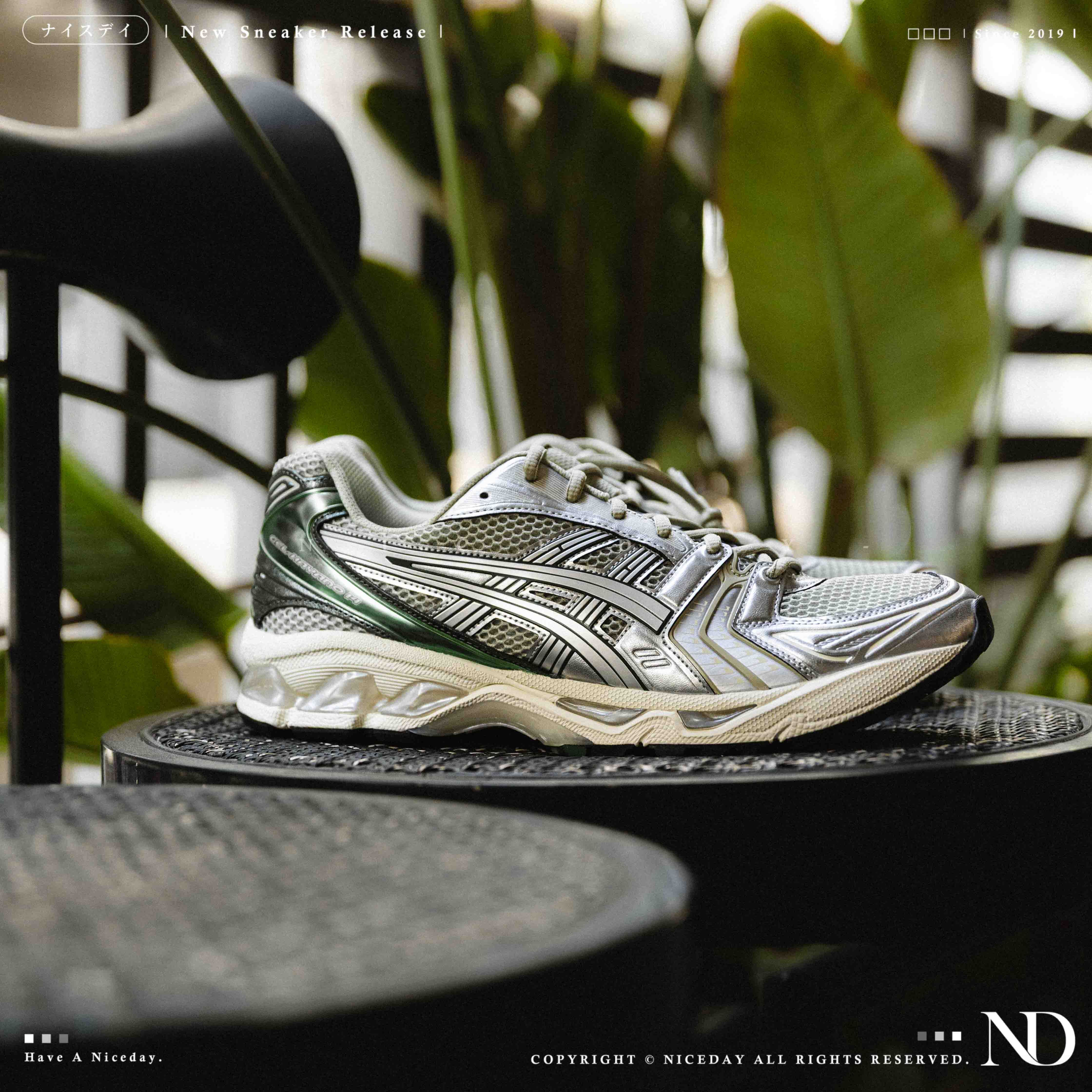 NICEDAY 代購 ASICS GEL-KAYANO 14 銀綠 綠銀 銀 銀灰 灰綠 復古 1203A537-300