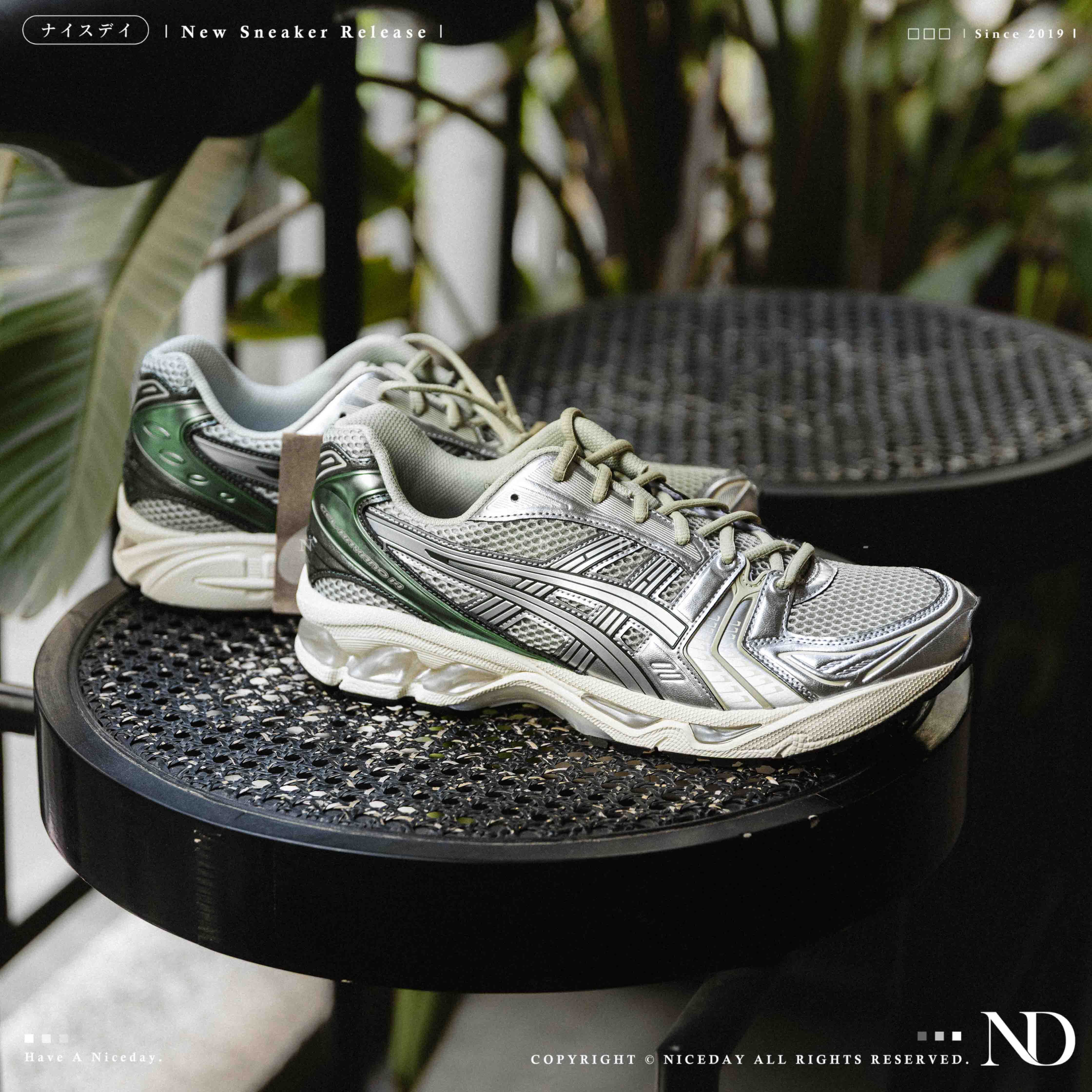NICEDAY 代購 ASICS GEL-KAYANO 14 銀綠 綠銀 銀 銀灰 灰綠 復古 1203A537-300