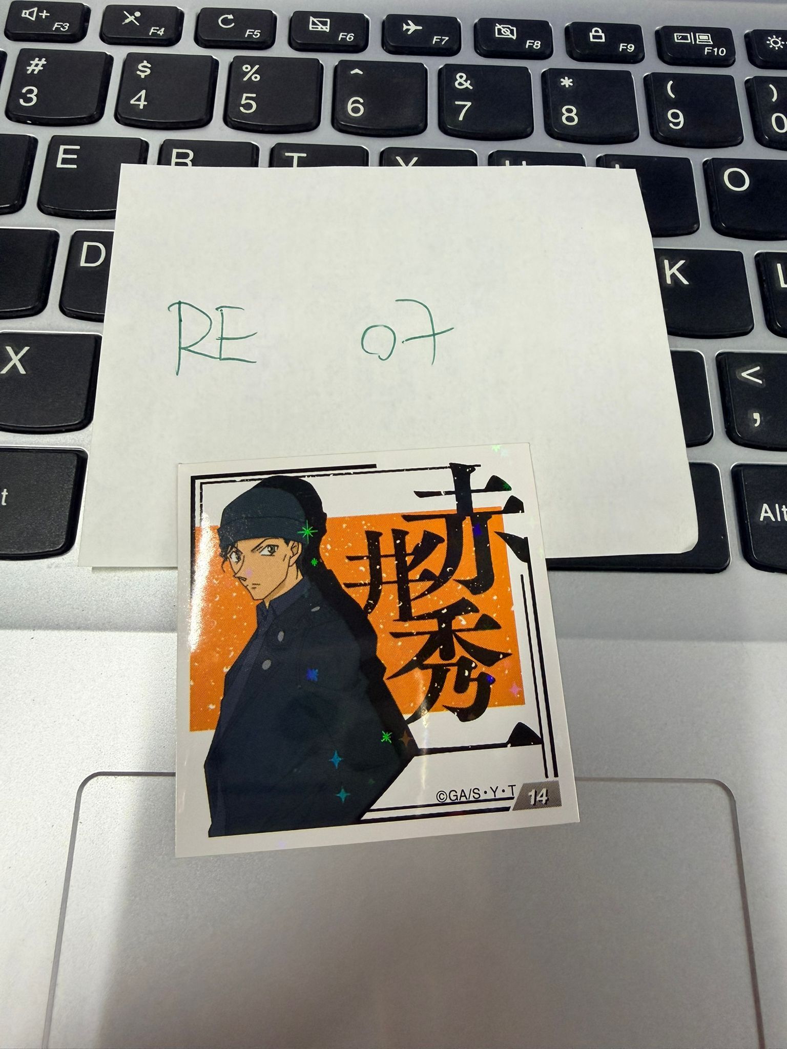 名偵探柯南 赤井 貼紙 # RE07