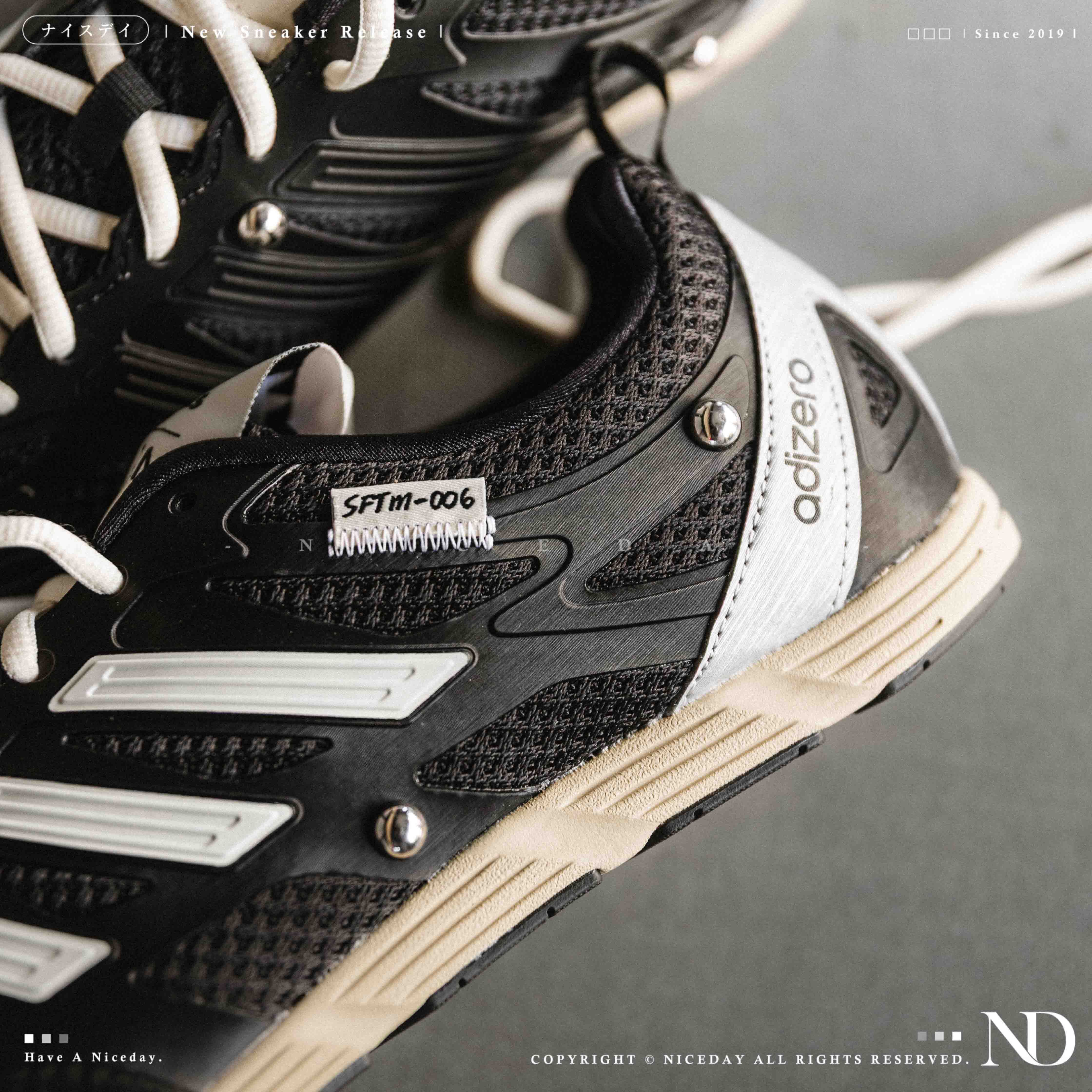 NICEDAY 代購Song for the Mute x Adidas Adizero PR 黑黑色