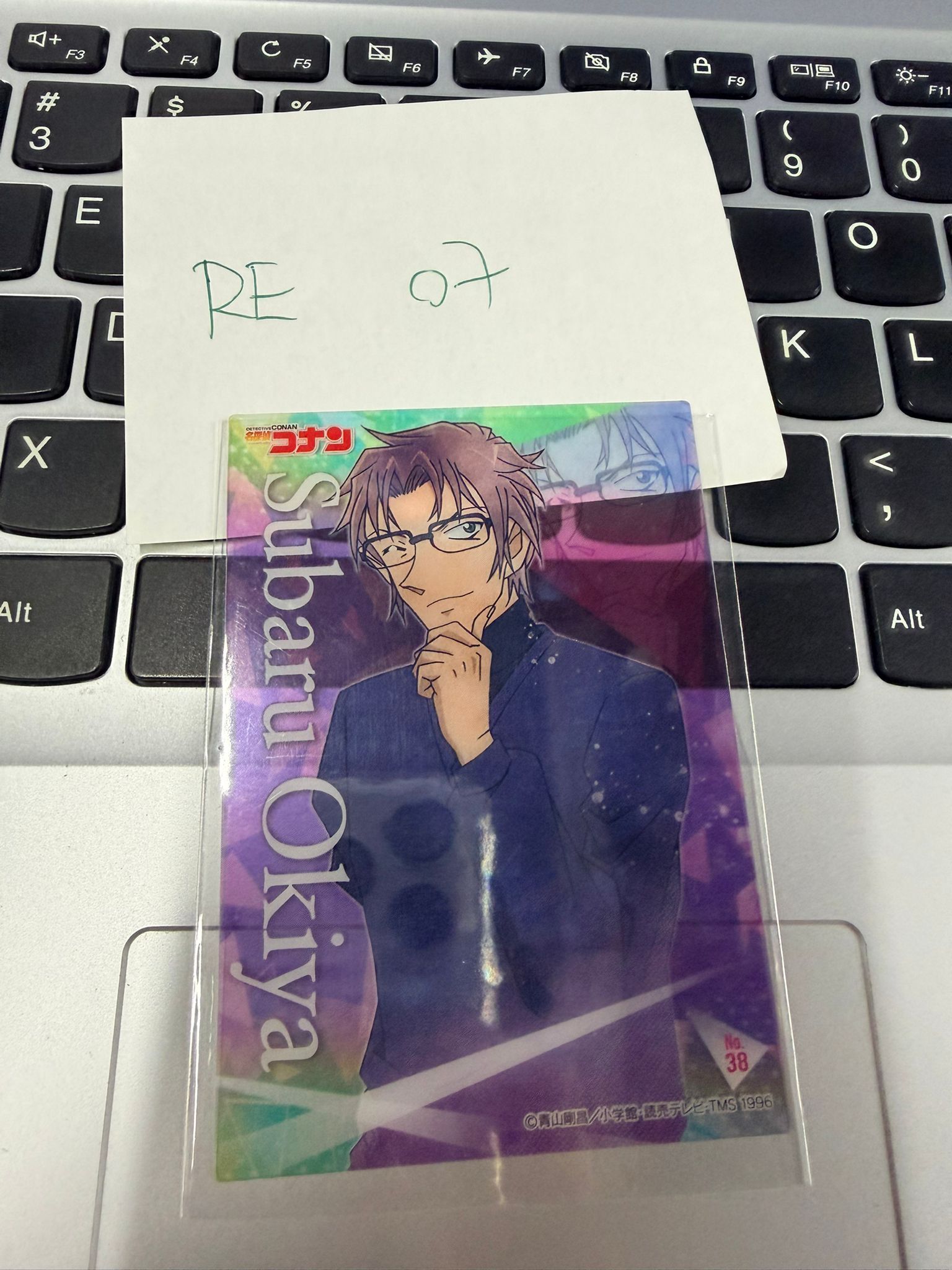 名偵探柯南 昴 小卡 # RE07