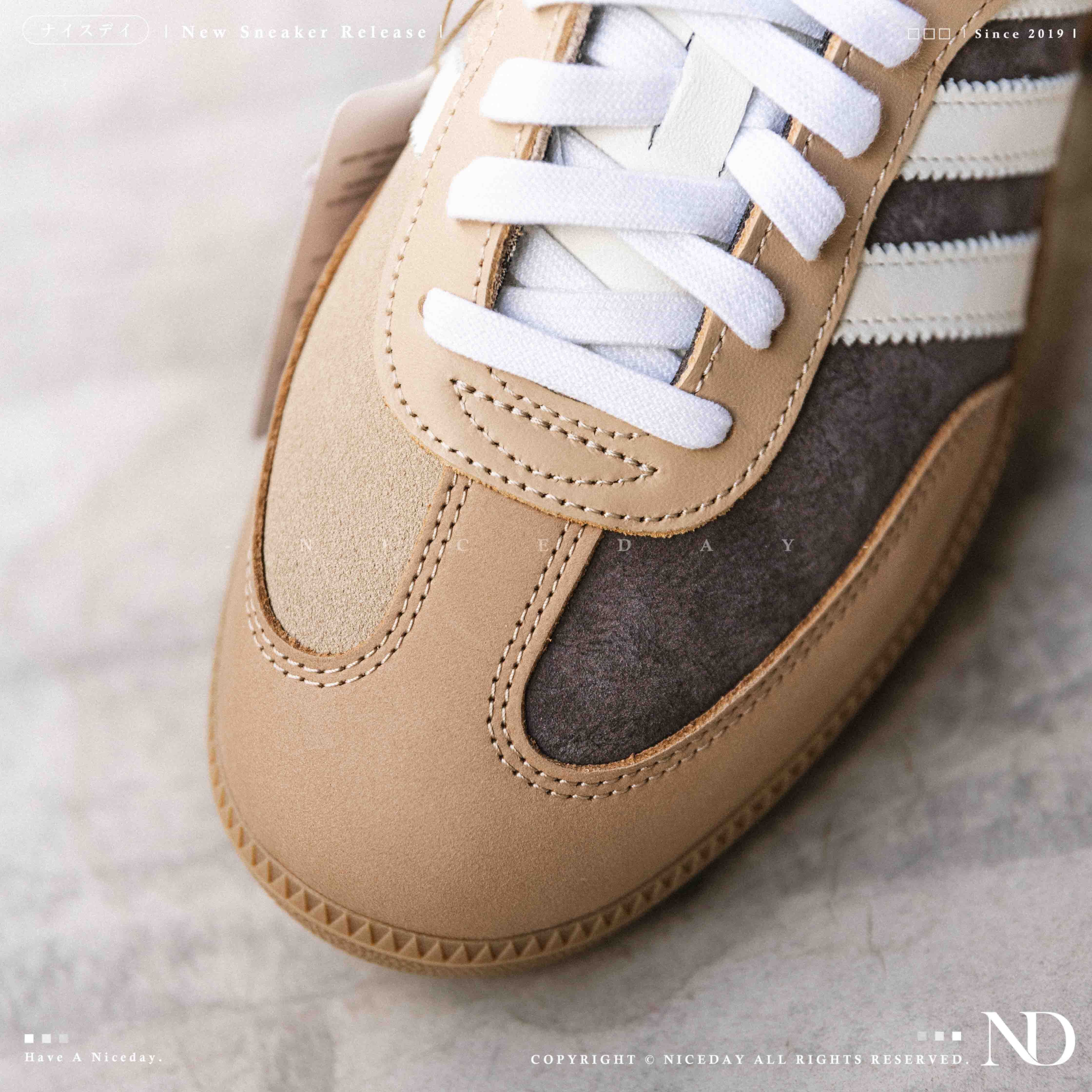 NICEDAY 代購 Adidas Samba OG 灰棕 摩卡灰 摩卡 卡其 奶茶 棕 KJ7594