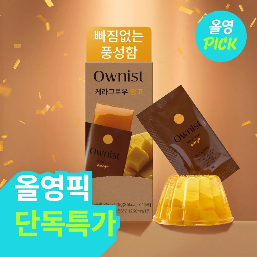 《olive young連線》Ownist keragrow mango 14 Sticks