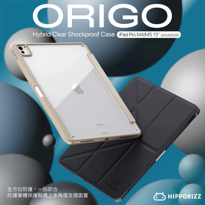 HIPPORIZZ - Origo 晶透筆槽防摔殼 iPad Pro M4/M5 13吋 (2024/2025)