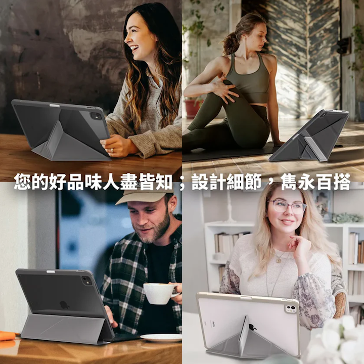 HIPPORIZZ - Origo 晶透筆槽防摔殼 iPad Pro M4/M5 13吋 (2024/2025)