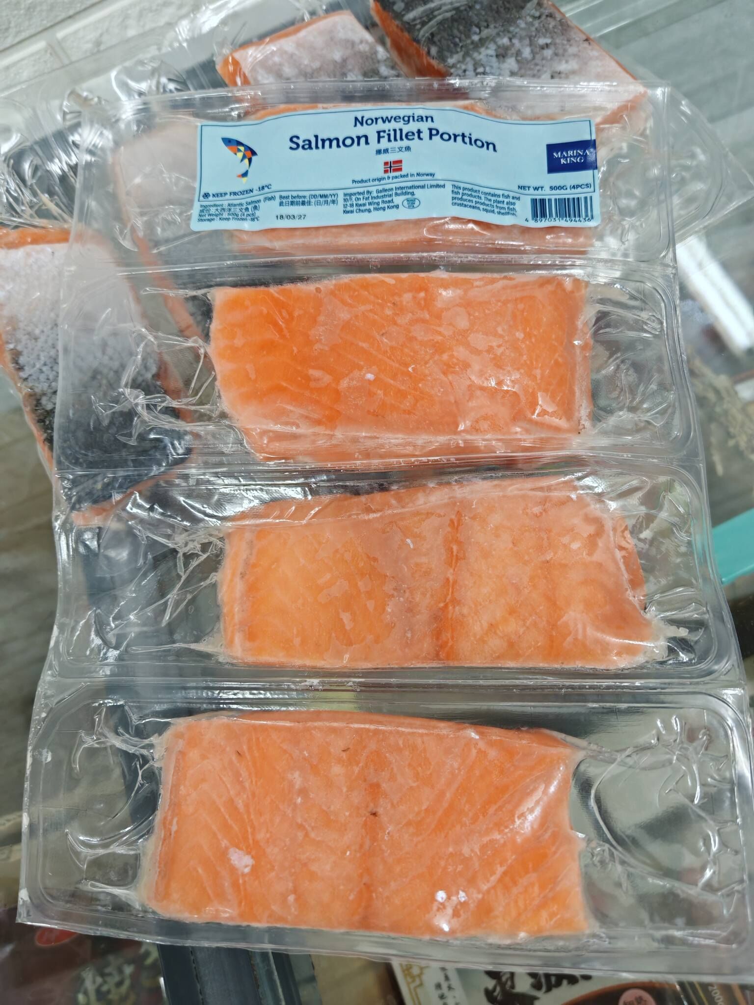 挪威優質三文魚扒(4件)**挪威原廠加工