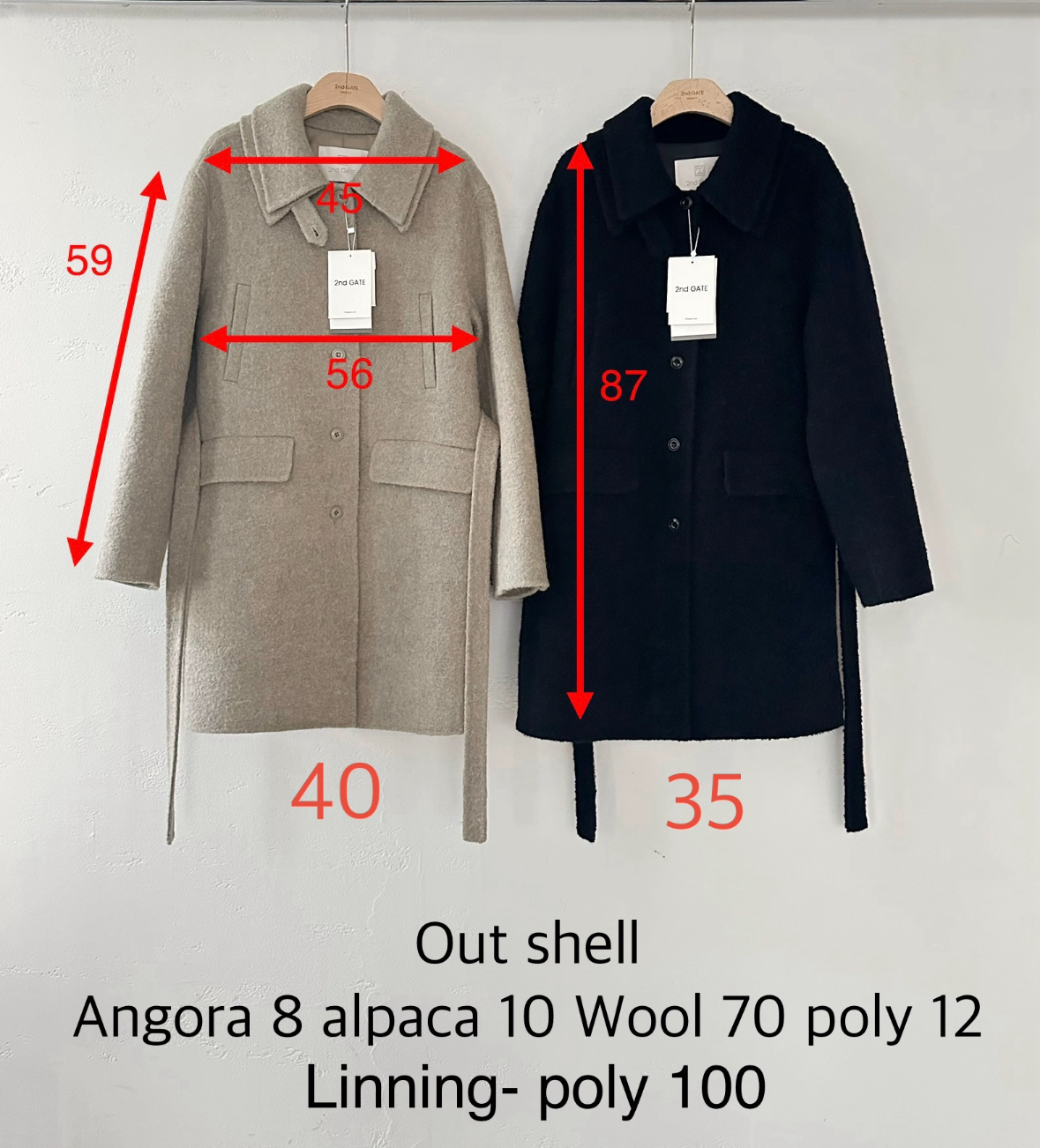 Ne28 羊駝毛10 免毛8 羊毛70 胸 44 長34.5 $1599