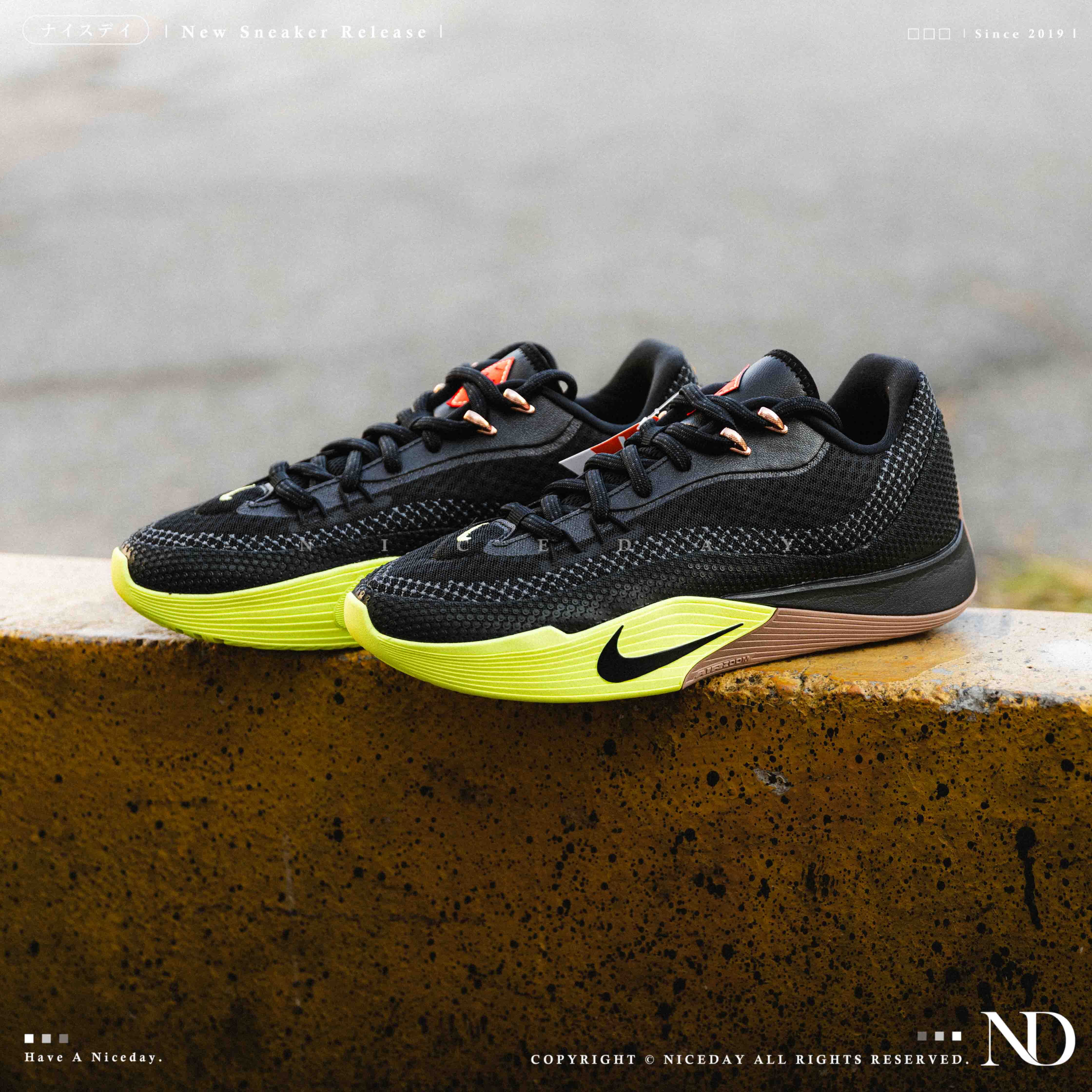 NICEDAY 現貨 Nike S.T. Flare EP 黑黃 螢光綠 實戰 籃球鞋 男鞋 HF0232-004