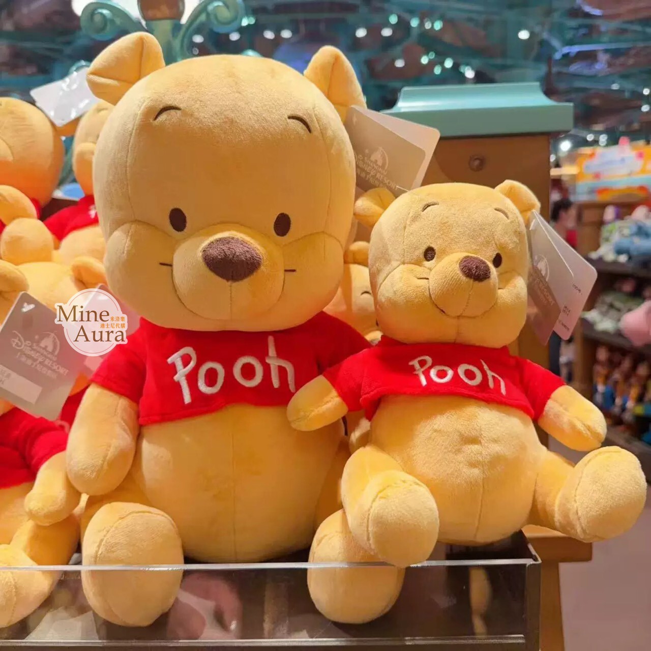 小熊維尼 Winnie the Pooh 經典 S號 娃娃 玩偶 -上海迪士尼樂園