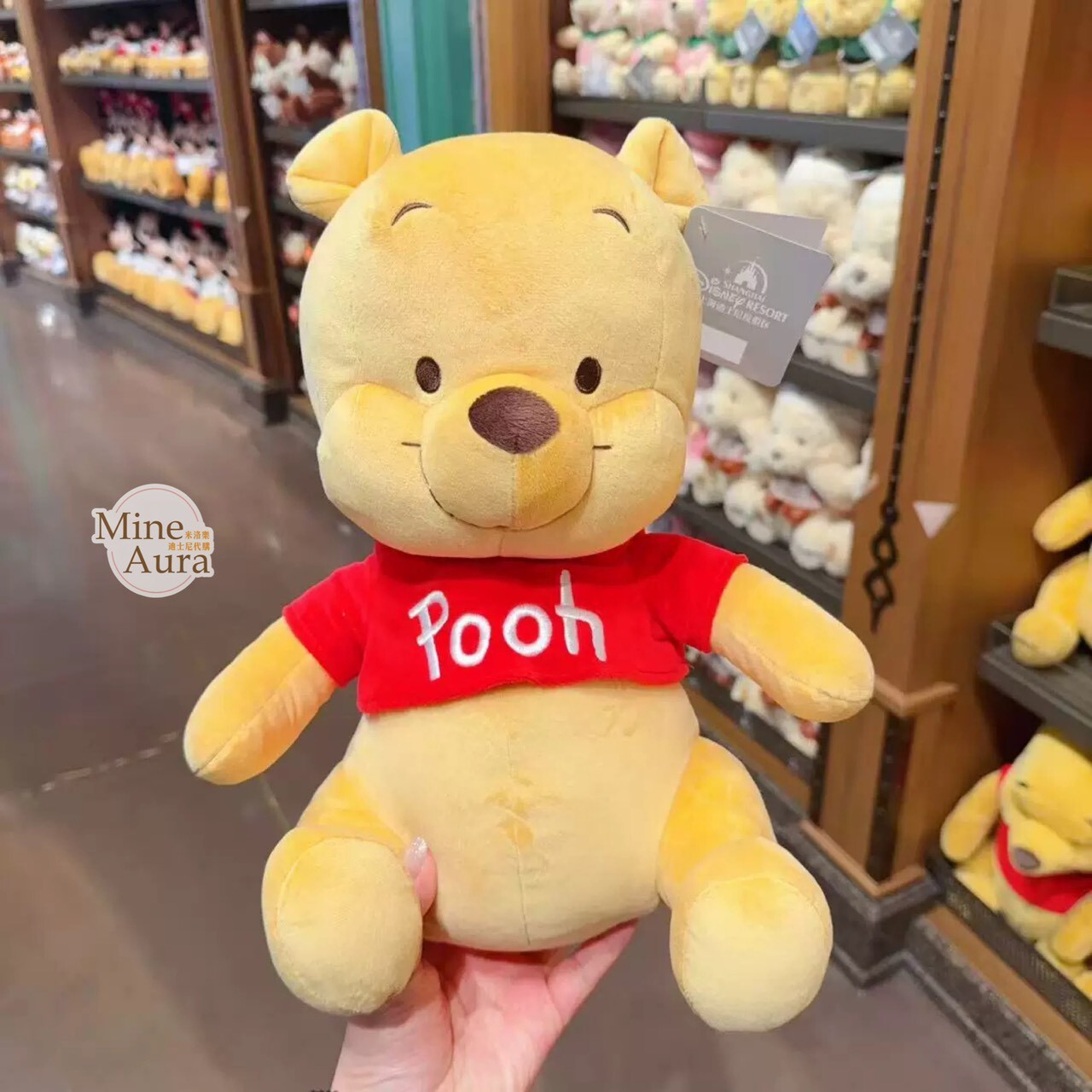 小熊維尼 Winnie the Pooh 經典 M號 娃娃 玩偶 -上海迪士尼樂園