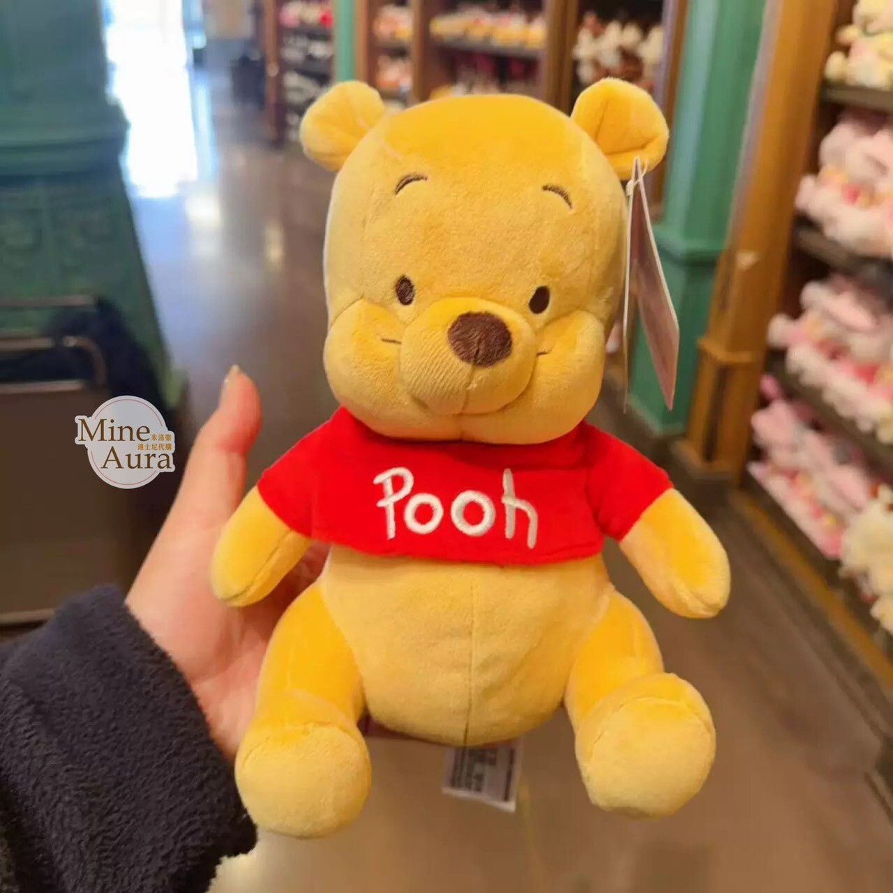 小熊維尼 Winnie the Pooh 經典 S號 娃娃 玩偶 -上海迪士尼樂園