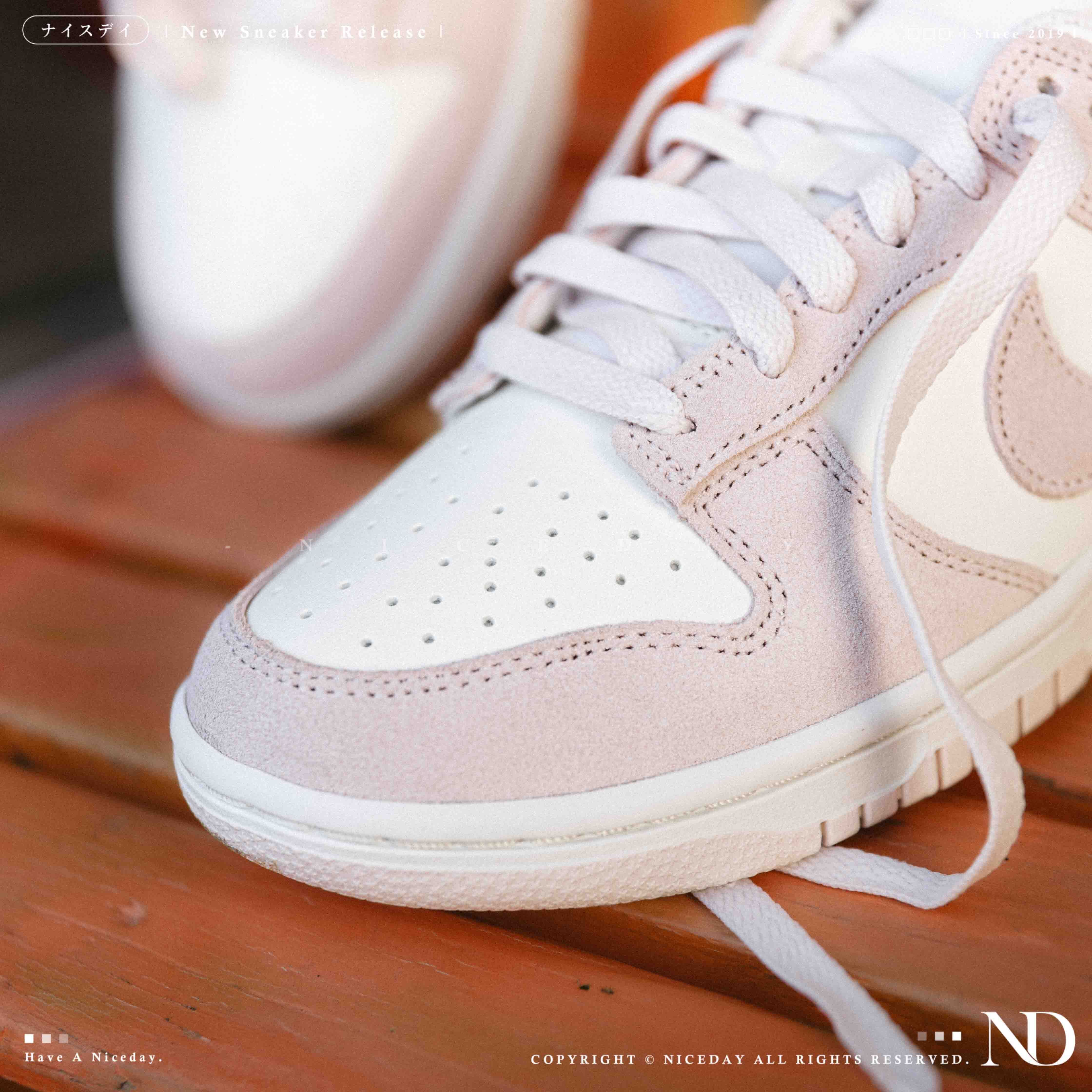 NICEDAY 現貨 Nike Dunk Low 粉 淺粉 紫羅蘭 紫粉色 小勾 金勾 IO4244-100