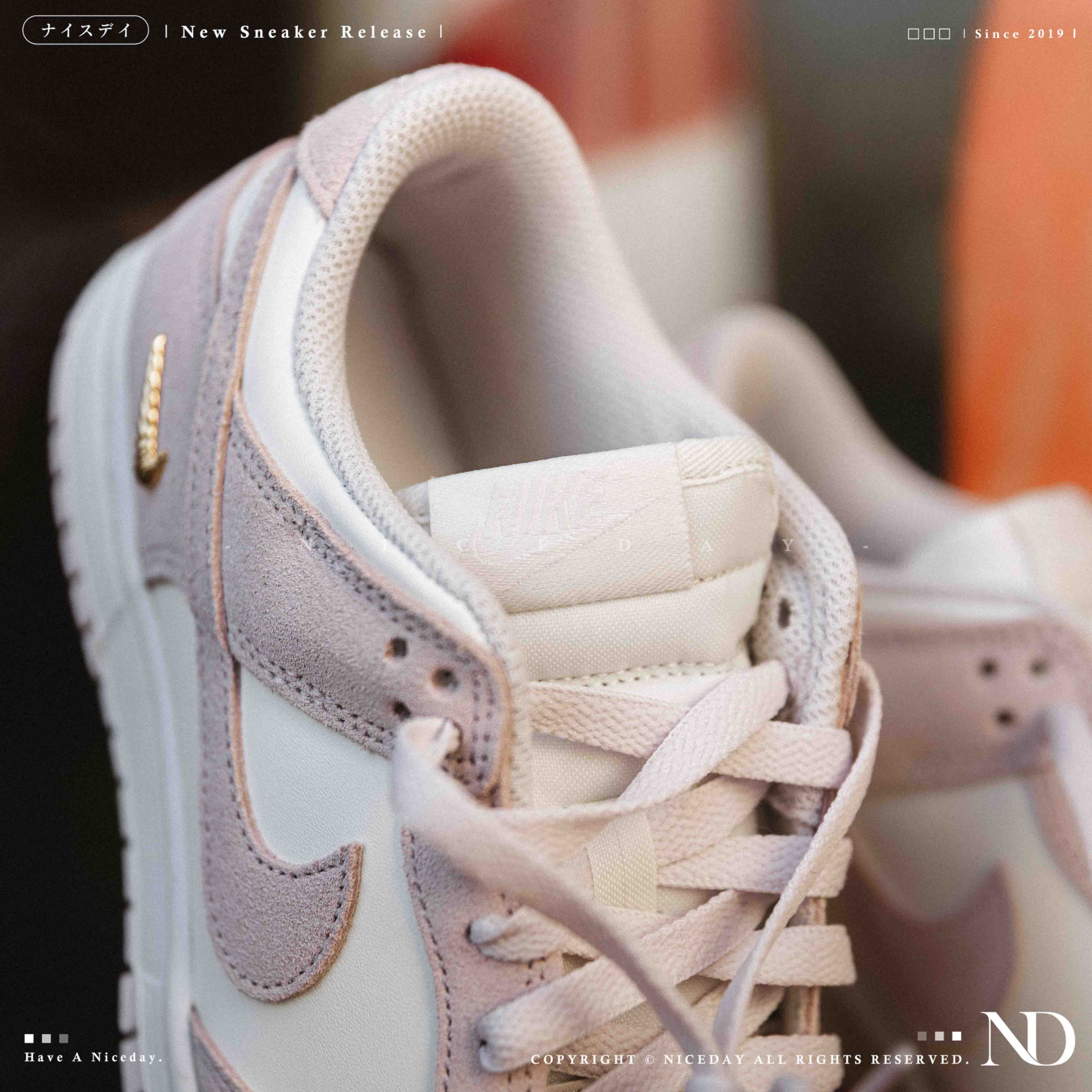 NICEDAY 現貨Nike Dunk Low 粉淺粉紫羅蘭紫粉色小勾金勾IO4244-100