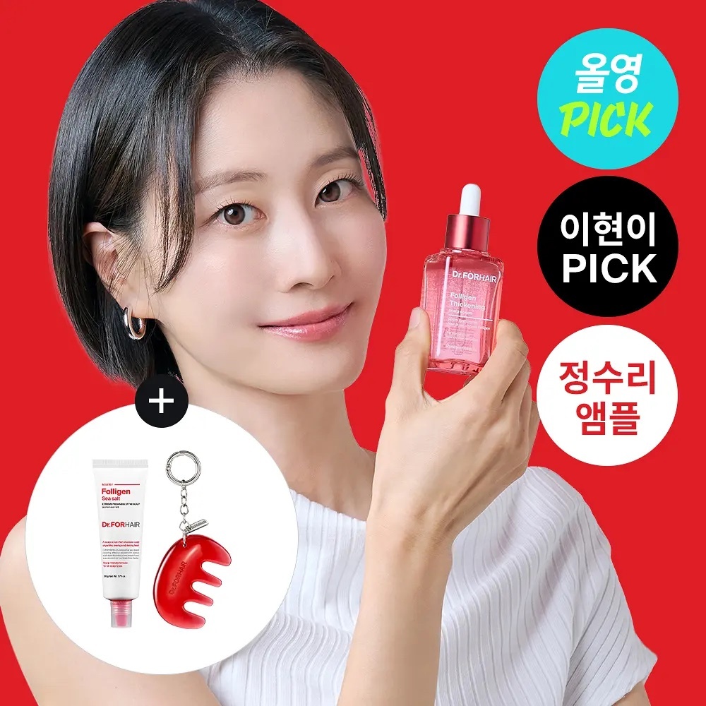 《olive young連線》Dr.forhair Folligen Thickening Scalp Serum 50ml Set (+Scalp Scaler 50g)