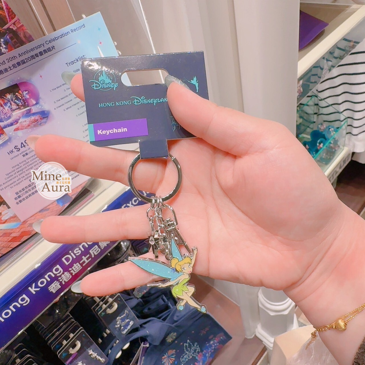 20周年奇妙派對 奇妙仙子 Tinker Bell 造型 鑰匙圈 吊飾 小飛俠 彼得潘 Peter Pan -香港迪士尼樂園