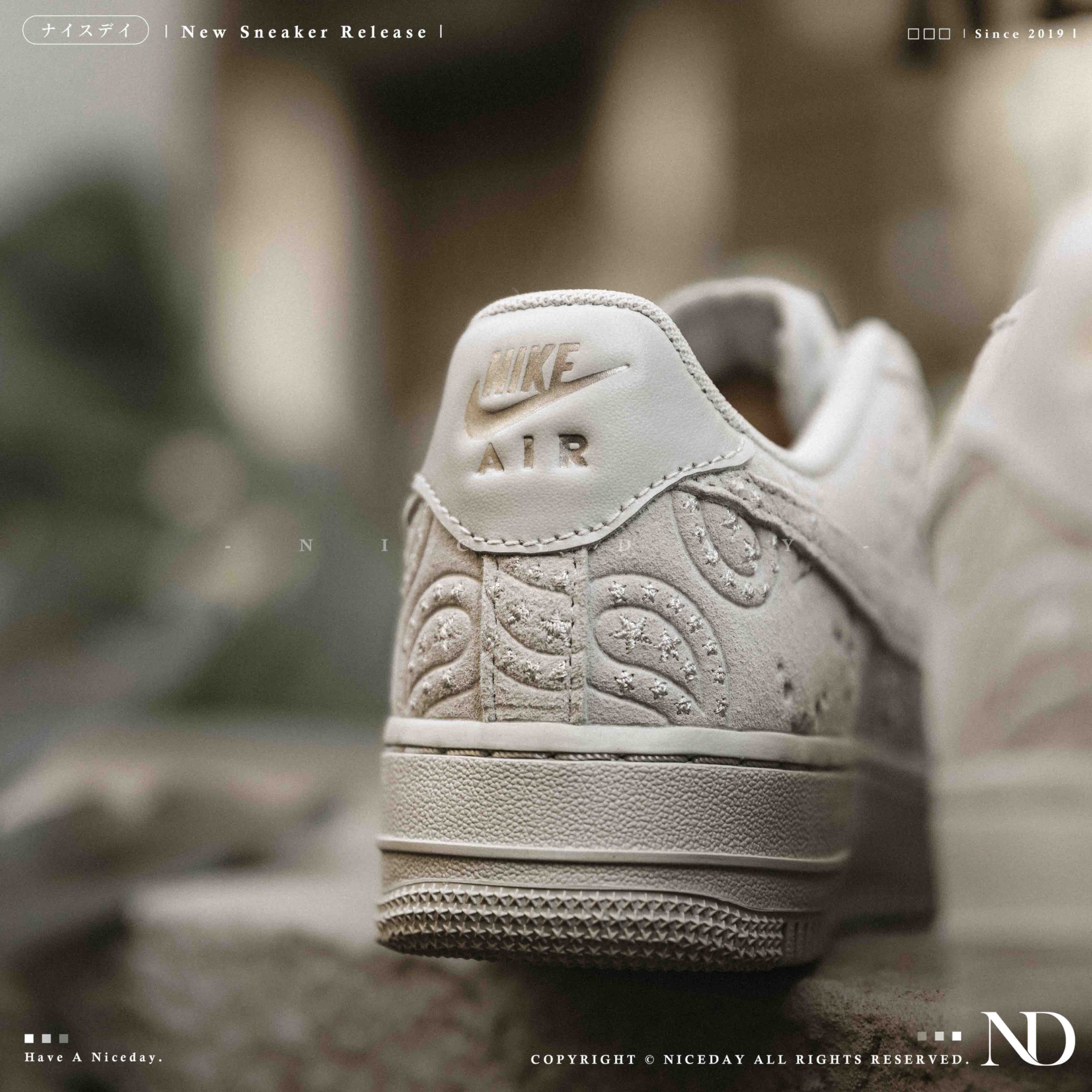 NICEDAY 現貨 Nike Air Force 1 腰果花 變形蟲 麂皮 灰 灰銀 鐵灰 女鞋 IO1259-002