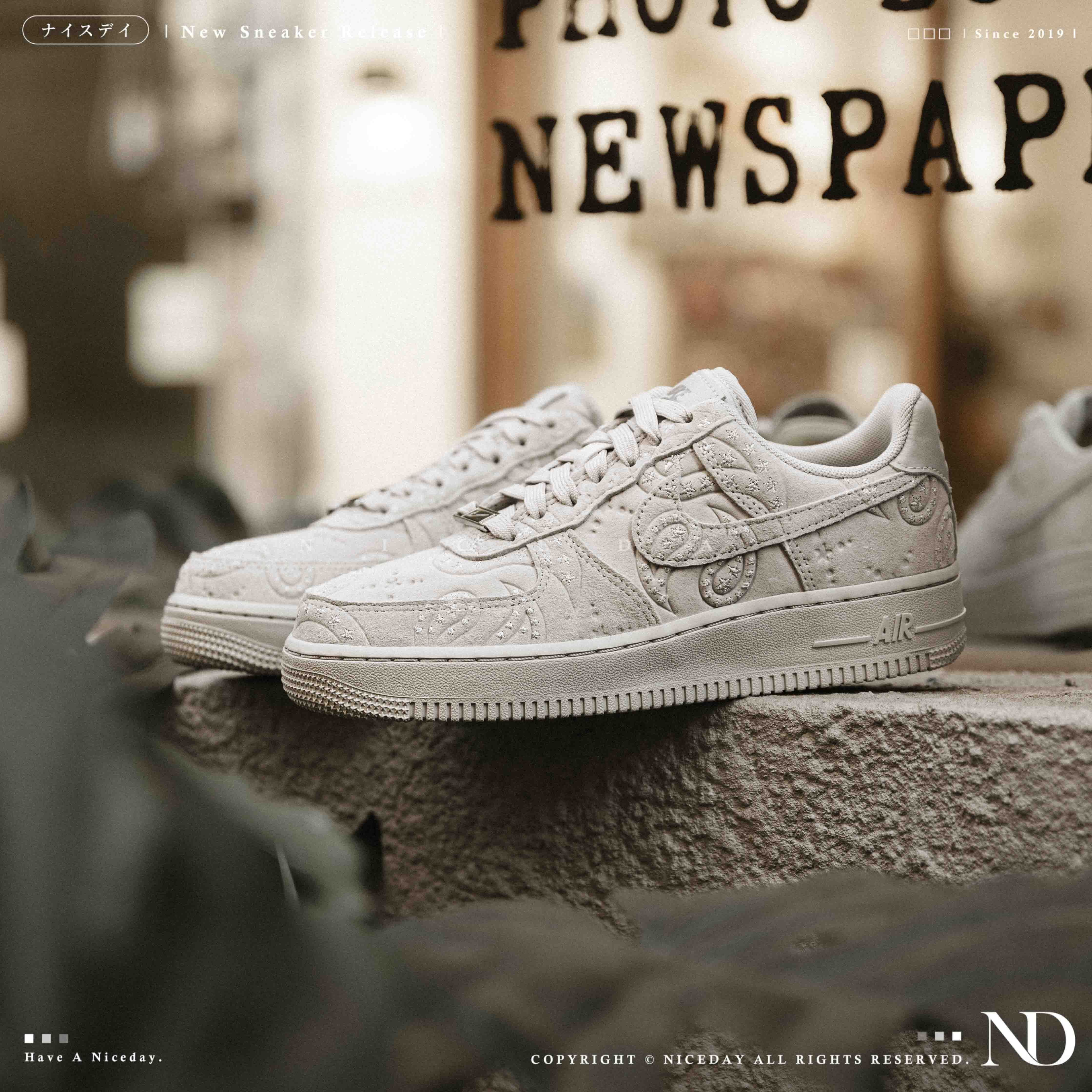 NICEDAY 現貨 Nike Air Force 1 腰果花 變形蟲 麂皮 灰 灰銀 鐵灰 女鞋 IO1259-002