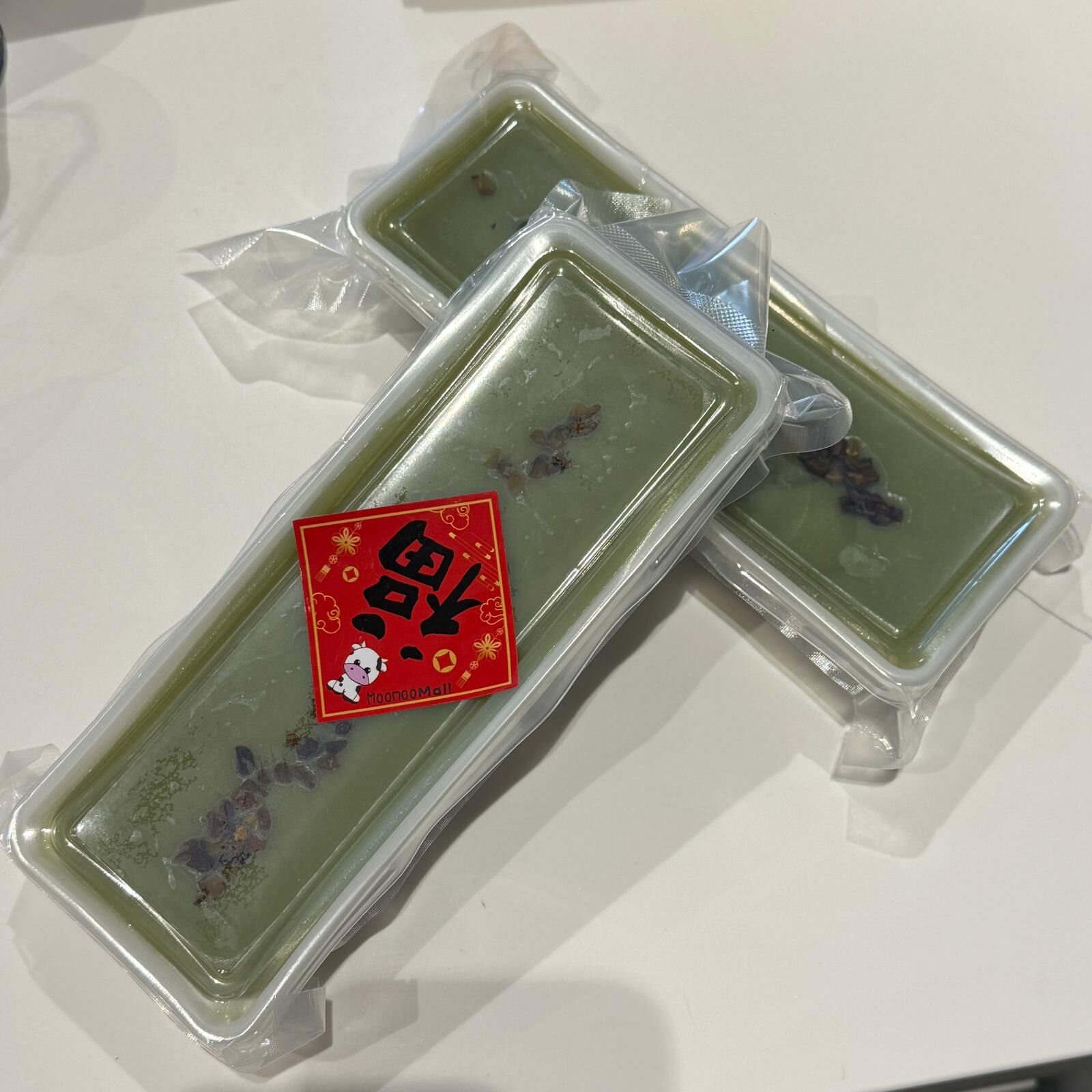 A5 開心果年糕 (一斤裝)